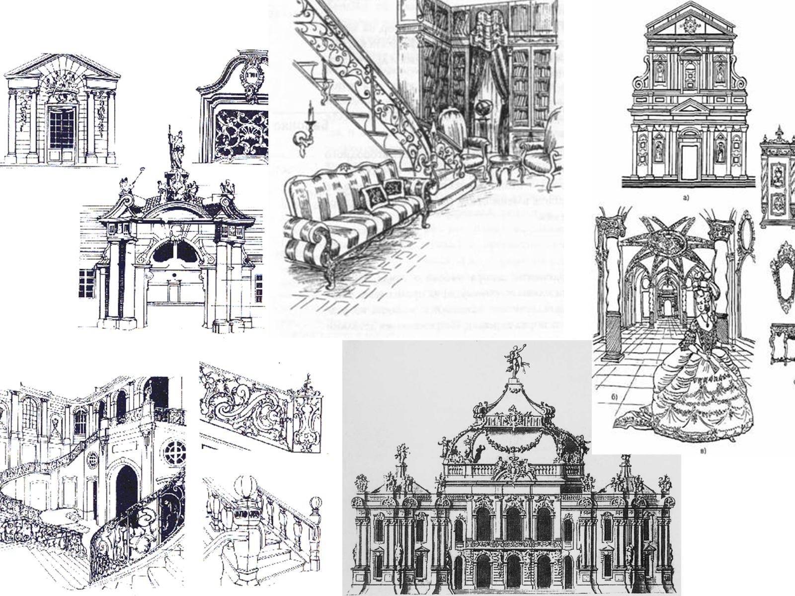 Презентація на тему «Архітектура країн Європи» (варіант 1) - Слайд #14