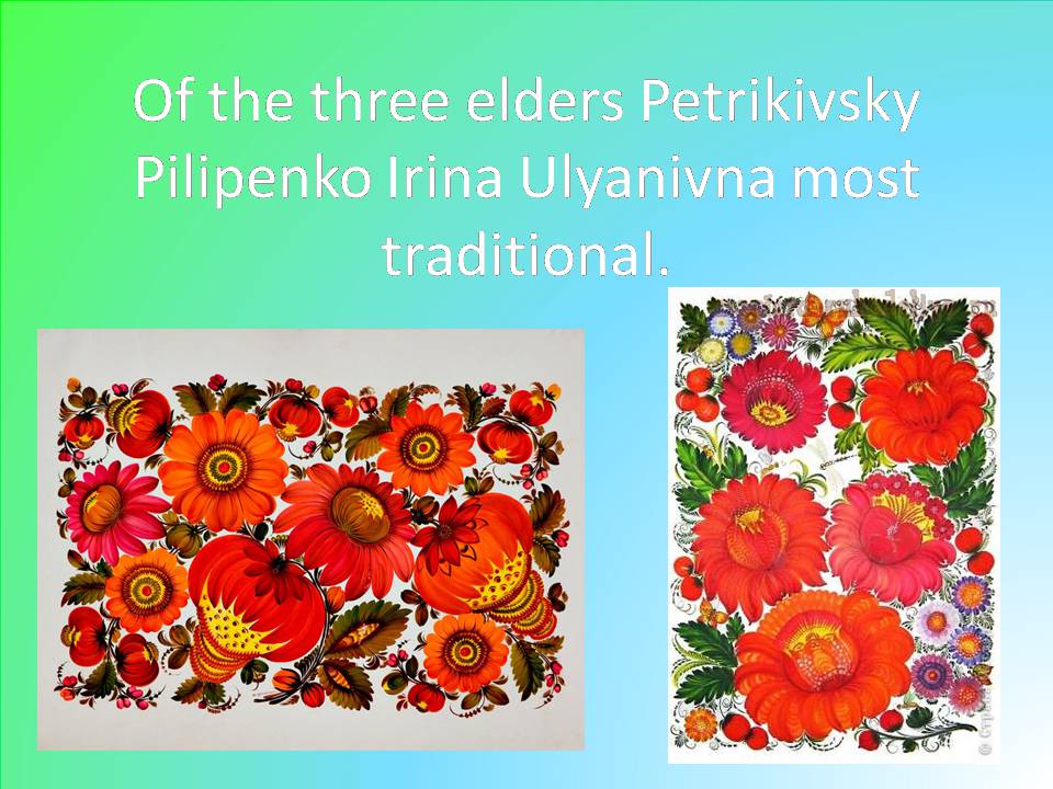 Презентація на тему «Petrykivka style of painting» (варіант 2) - Слайд #4