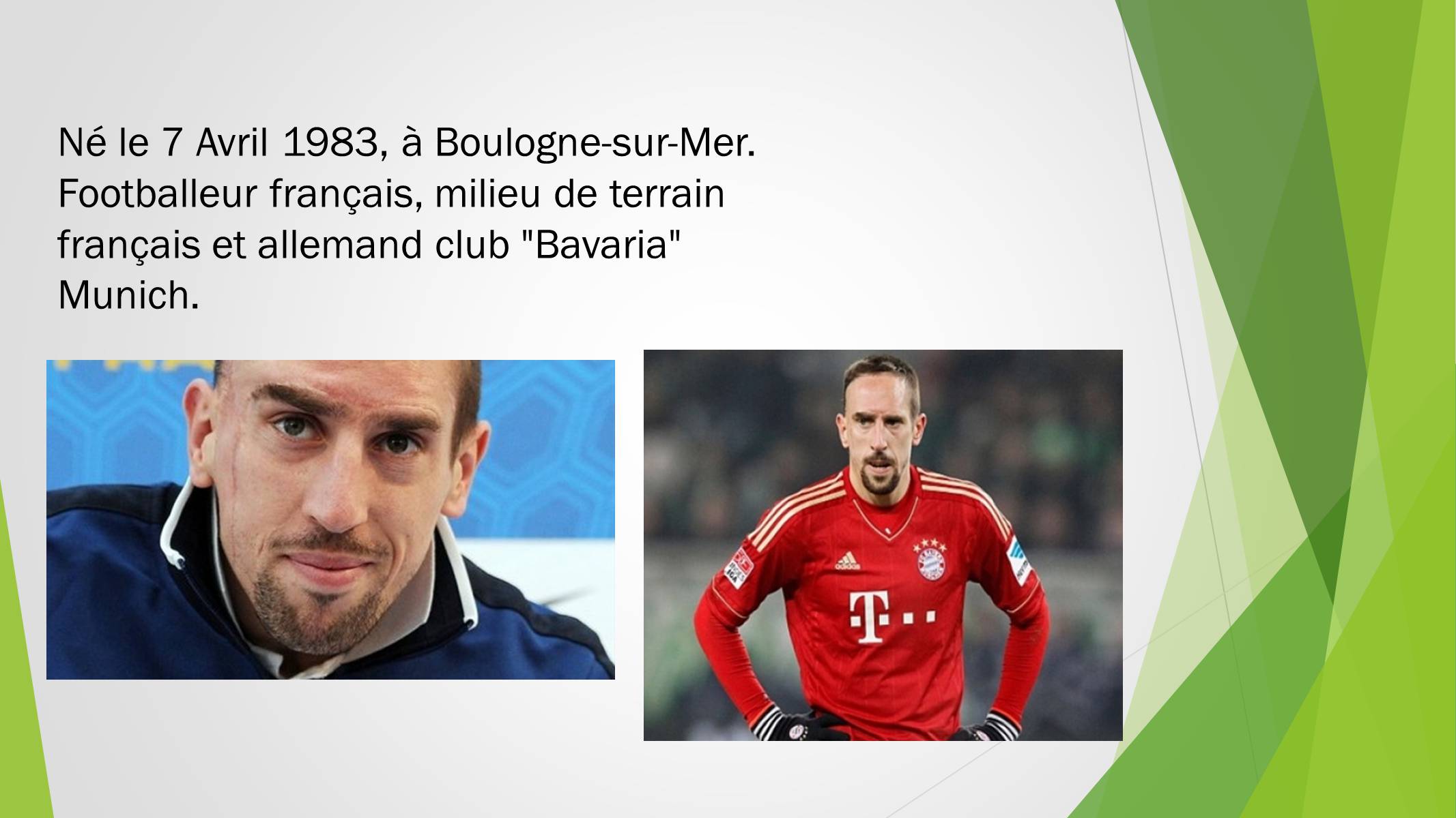 Презентація на тему «Franck Ribery» - Слайд #2