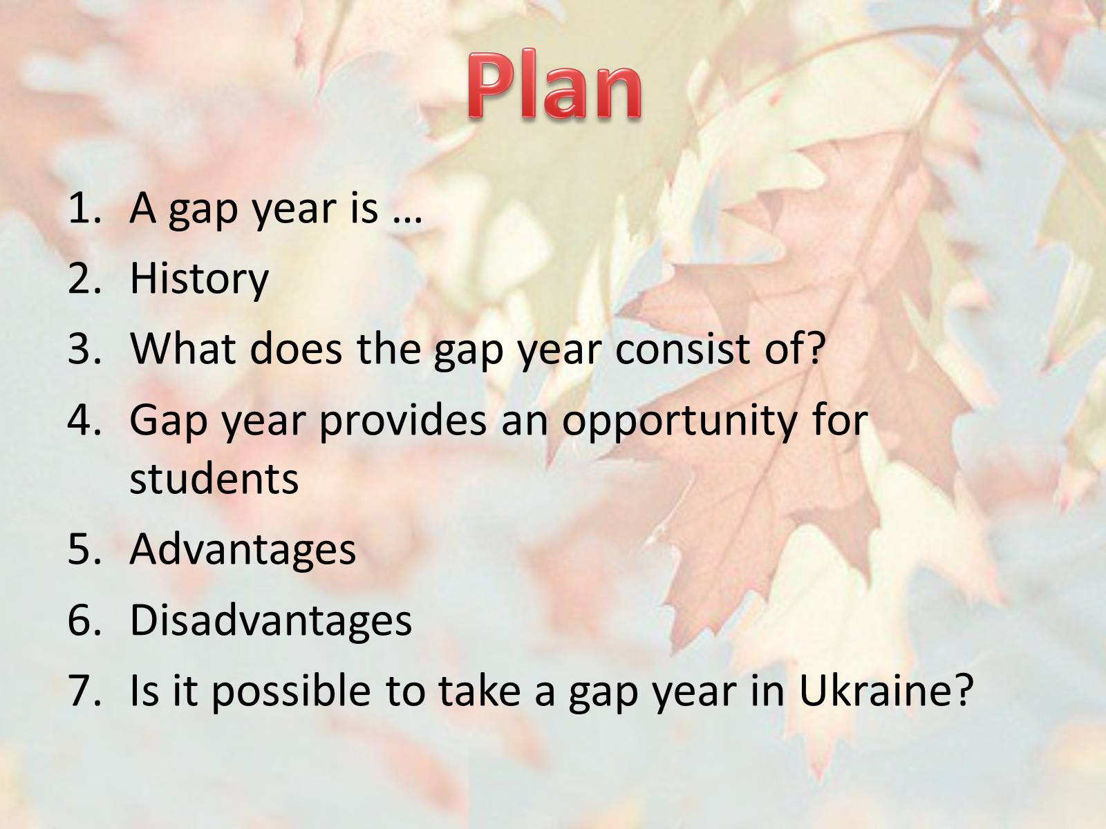 Презентація на тему «Gap Year» (варіант 1) - Слайд #2