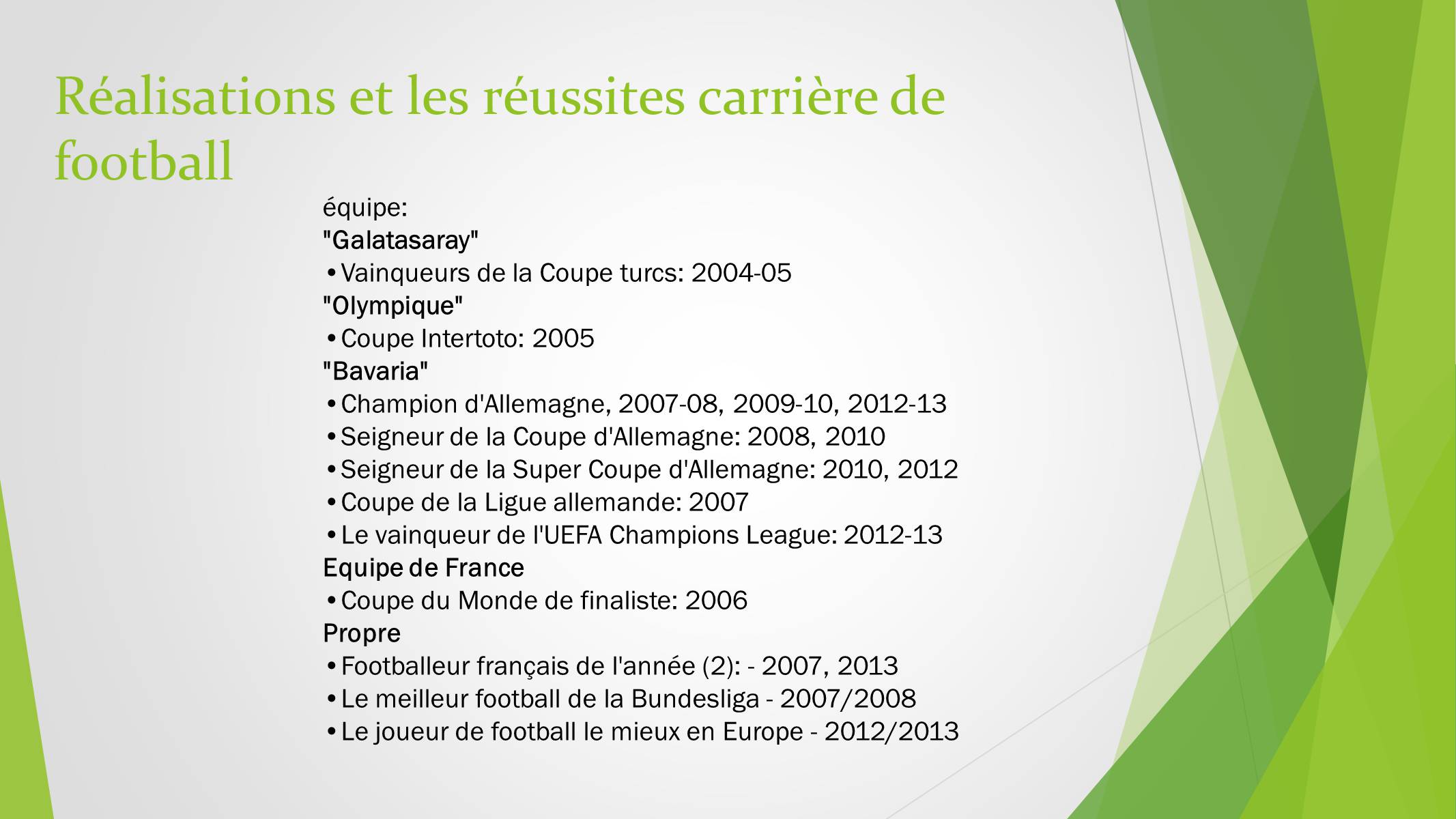 Презентація на тему «Franck Ribery» - Слайд #8