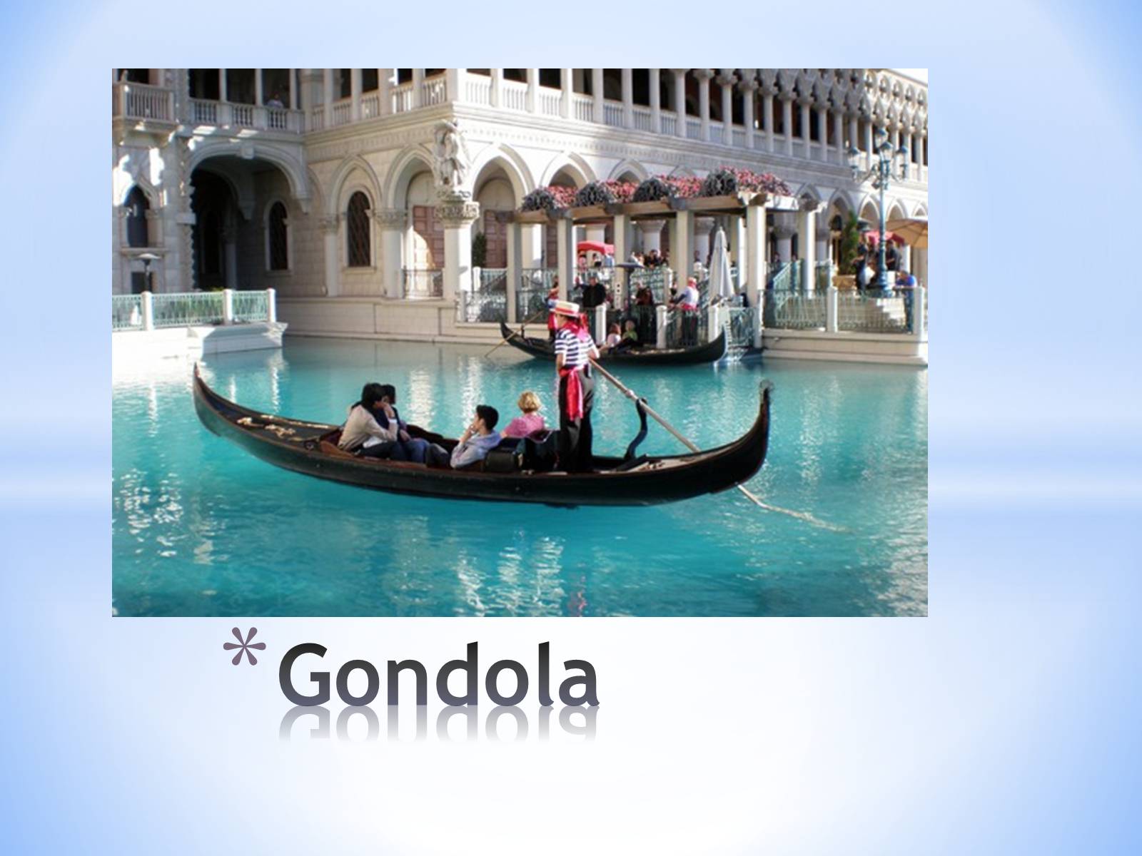 Презентація на тему «Gondola» - Слайд #1