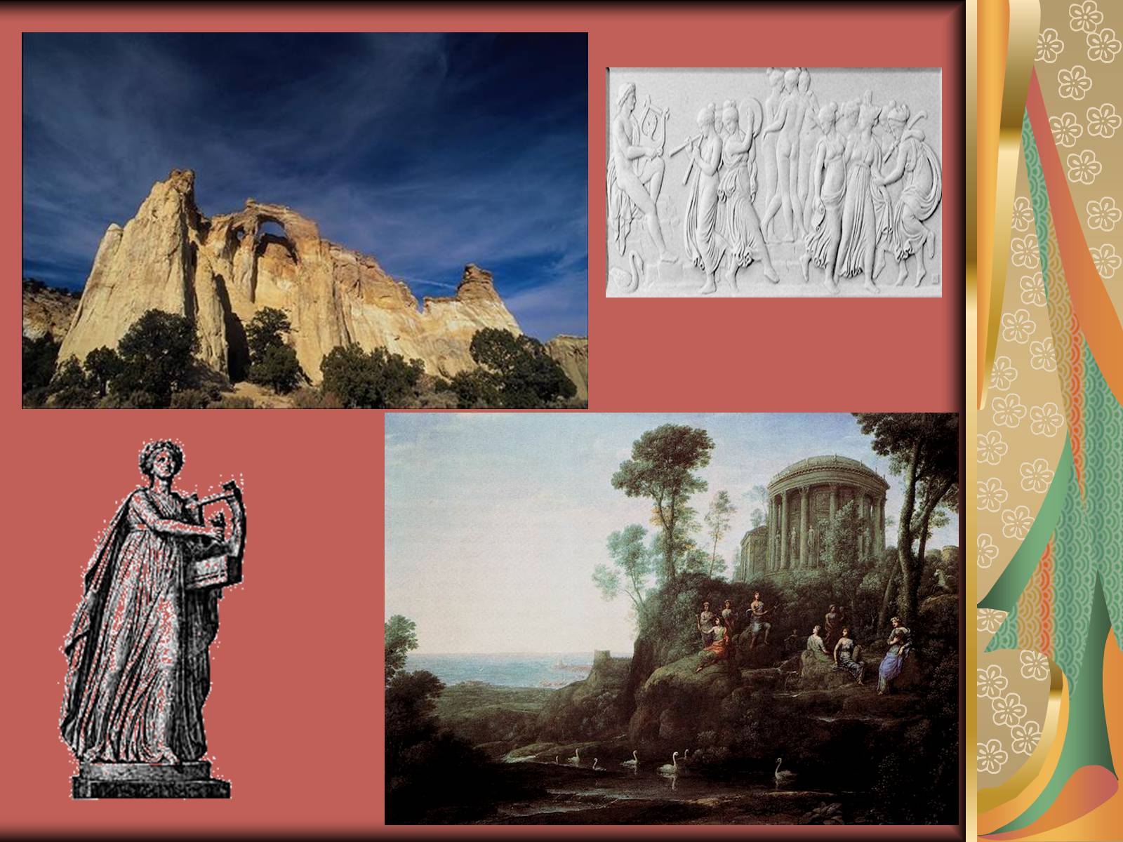 Презентація на тему «Античные образы в музыкальной культуре» - Слайд #8