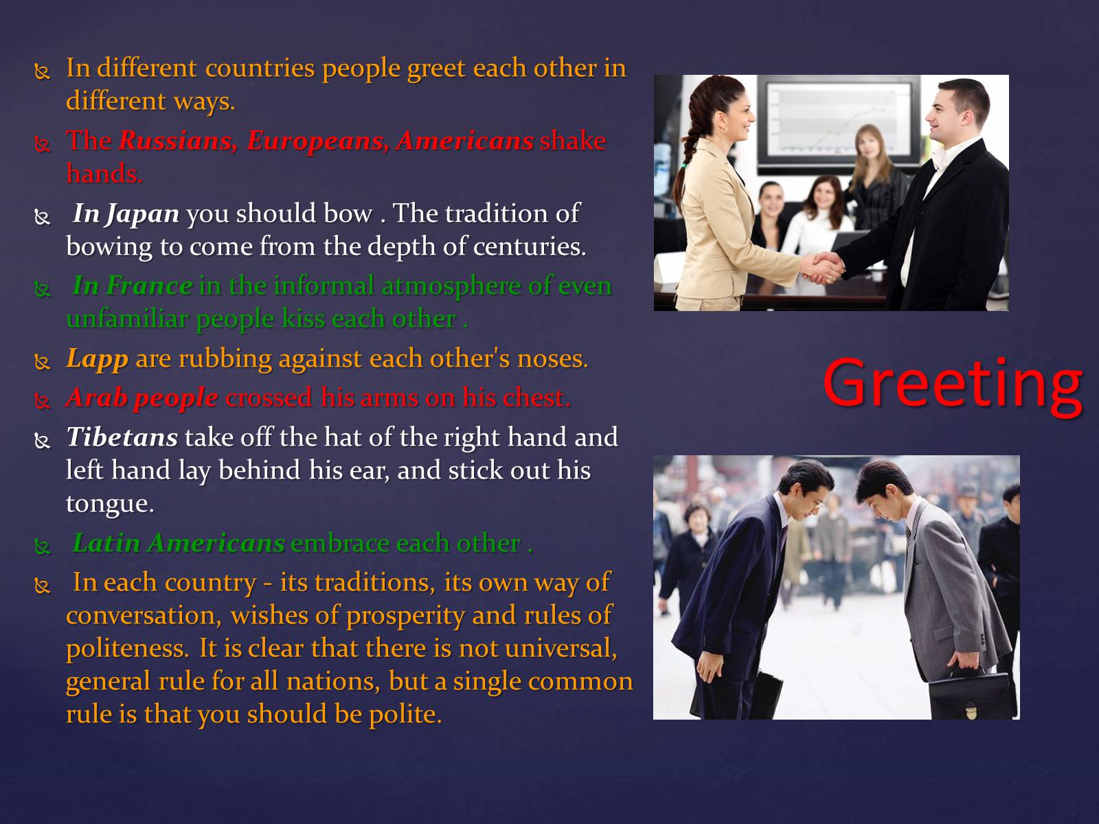 Презентація на тему «Good manners» - Слайд #3