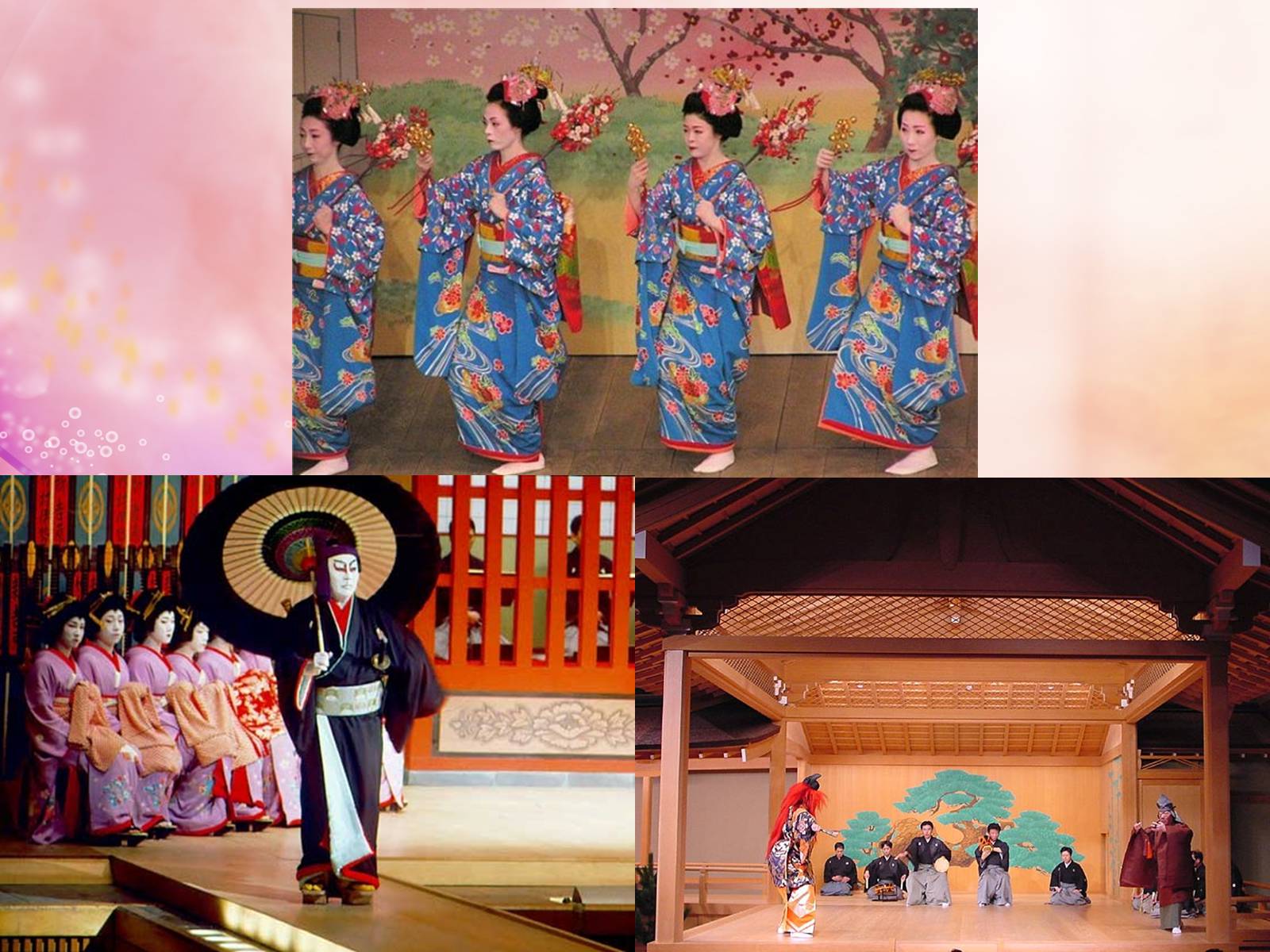 Презентація на тему «Культура Японії» (варіант 1) - Слайд #21