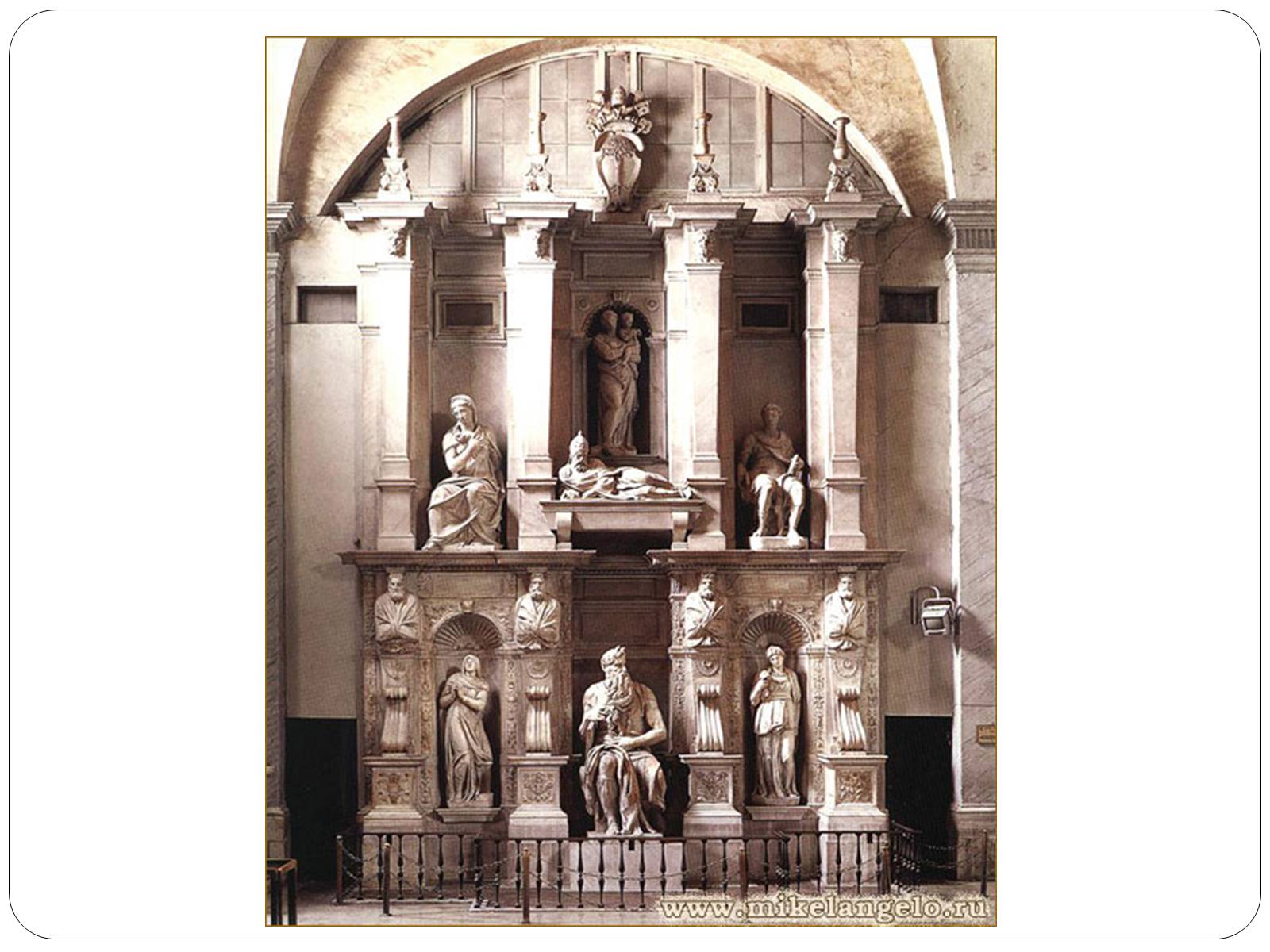 Презентація на тему «Гробница папы Юлия II» - Слайд #15
