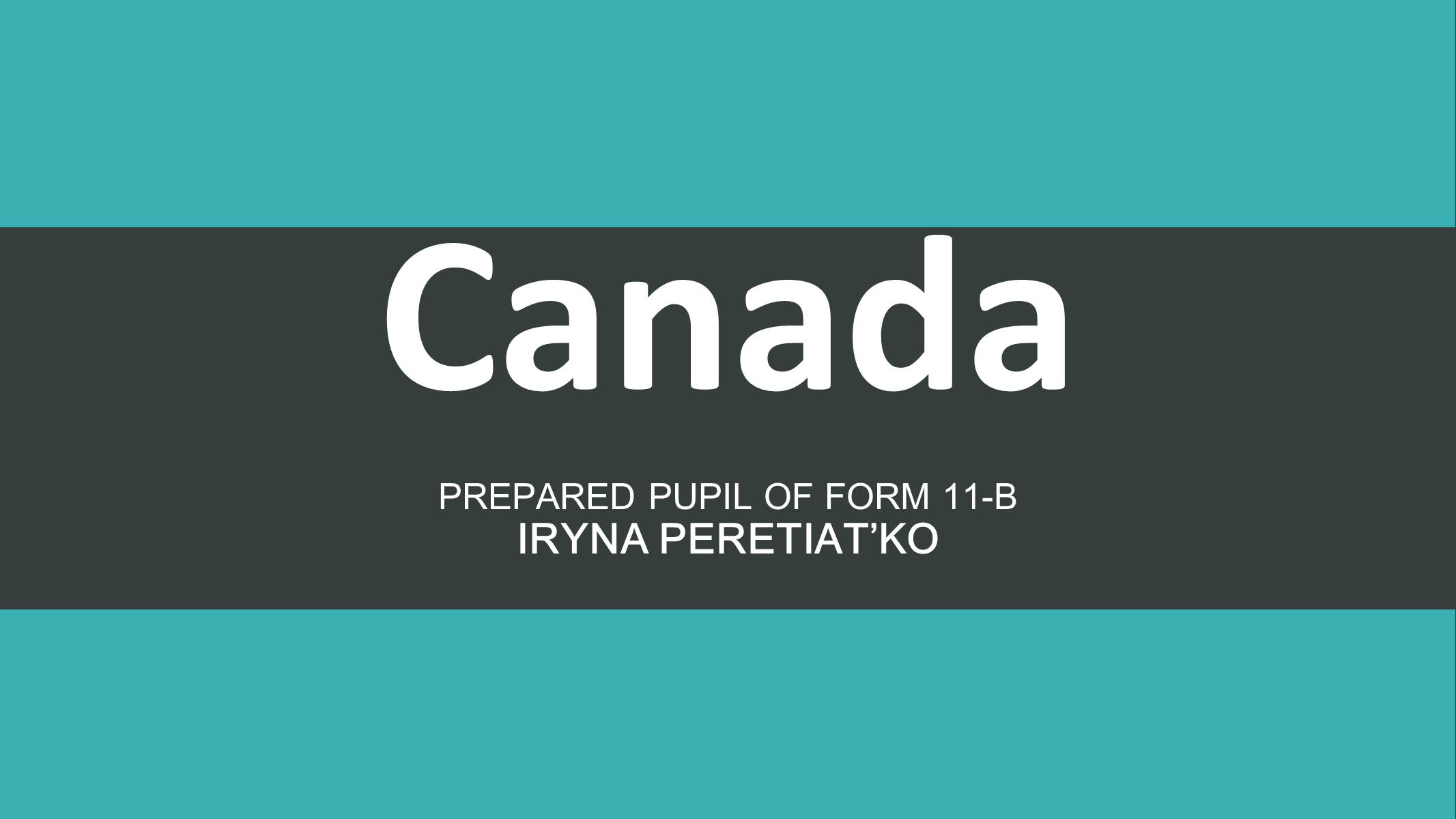 Презентація на тему «Canada» (варіант 2)