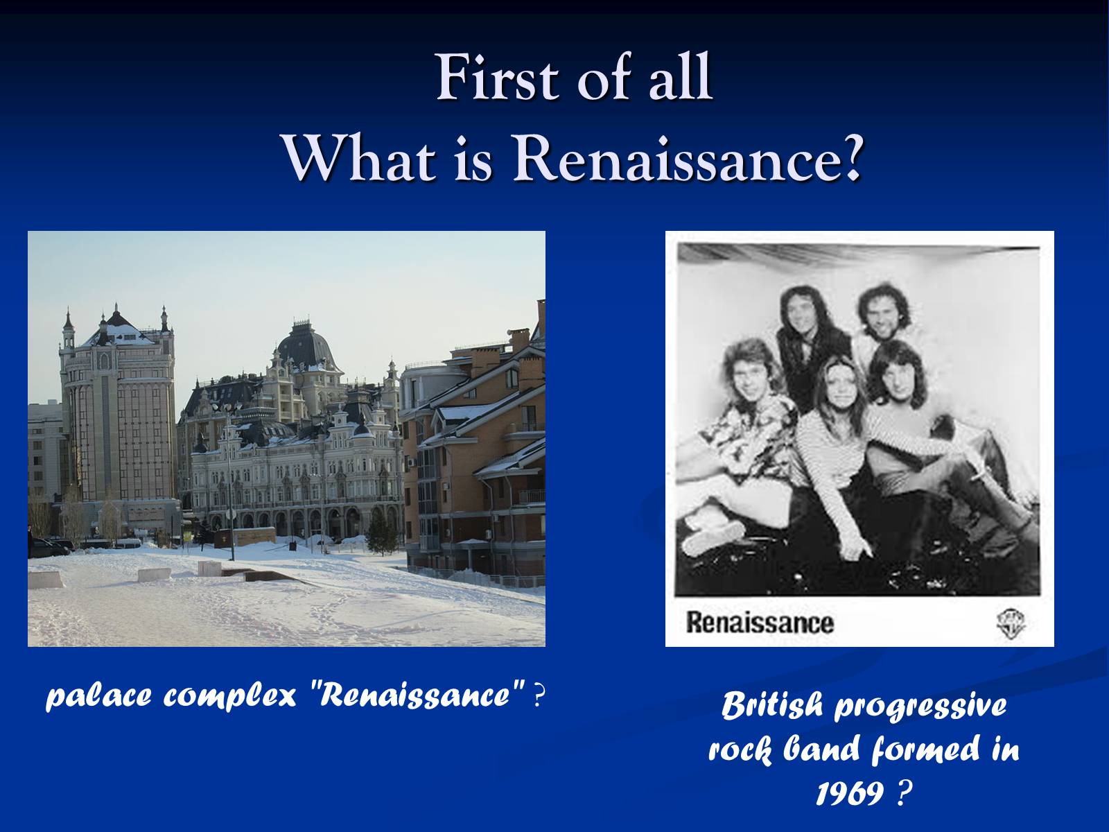 Презентація на тему «Historiography of the Renaissance. Renaissance in Ukraine» - Слайд #2
