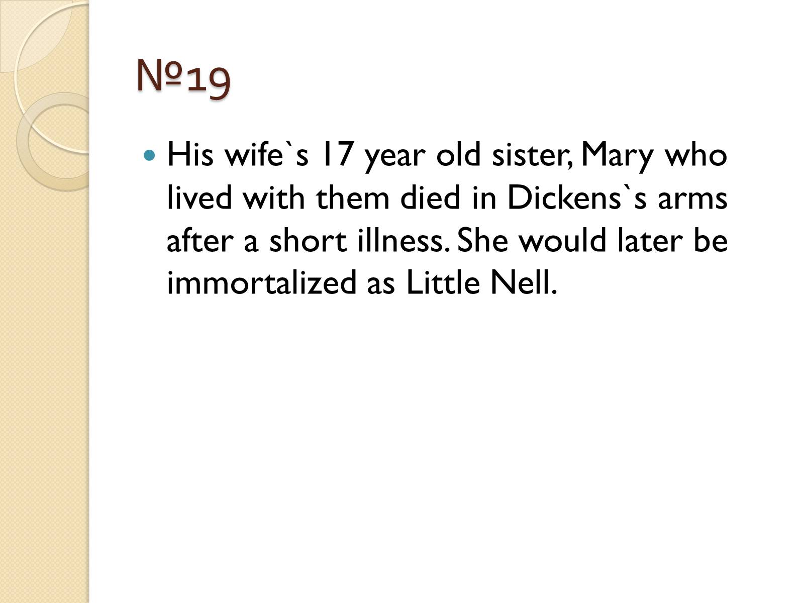 Презентація на тему «Charles Dickens» (варіант 1) - Слайд #21