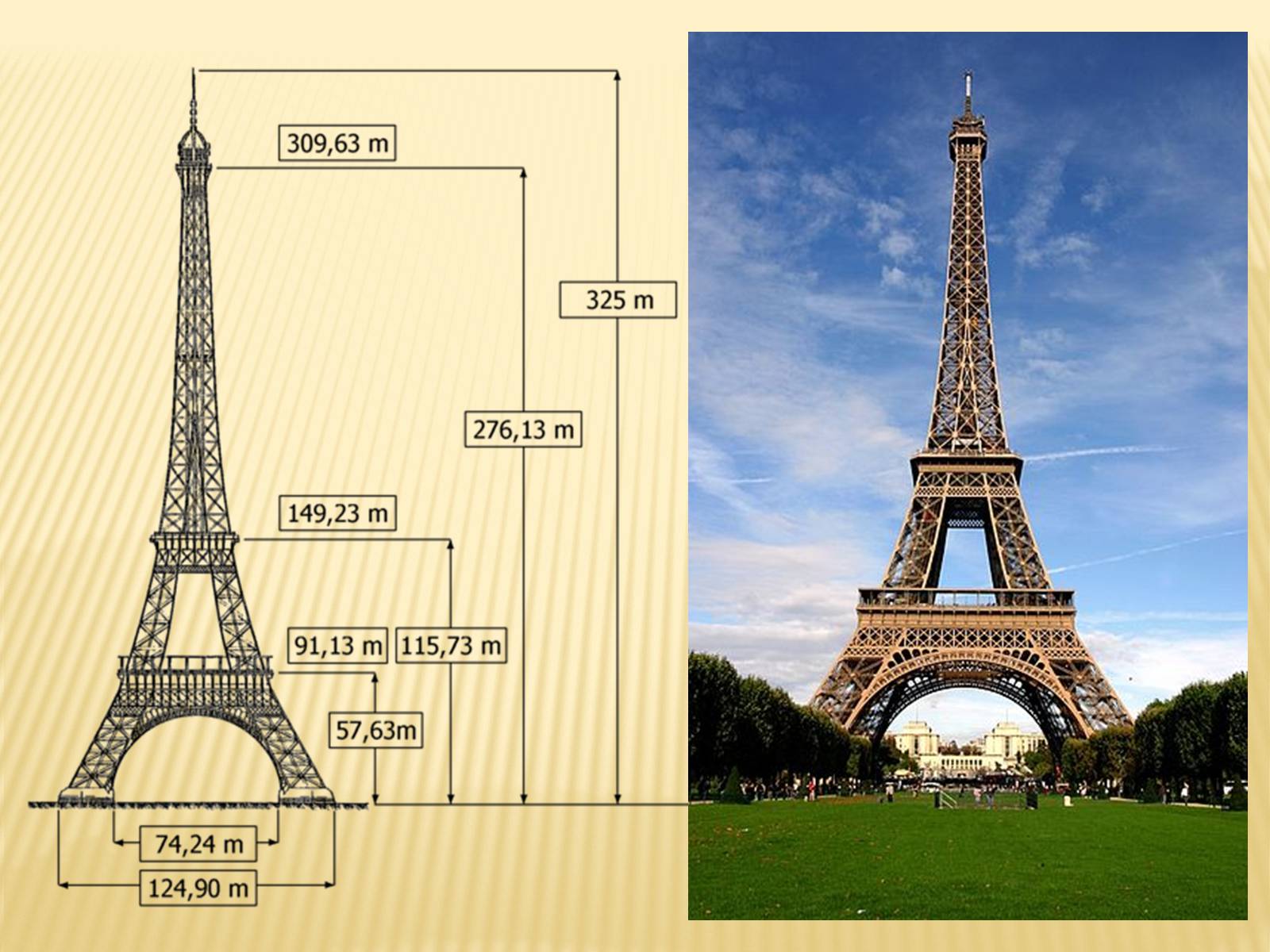 Презентація на тему «Париж» (варіант 2) - Слайд #32