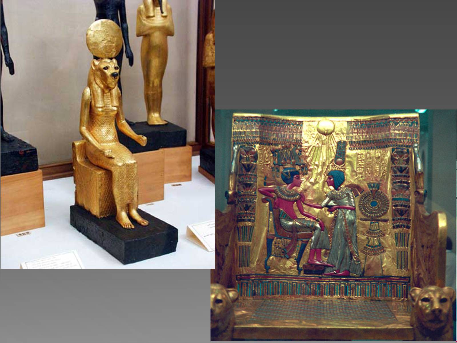 Презентація на тему «Каирский музей» - Слайд #22
