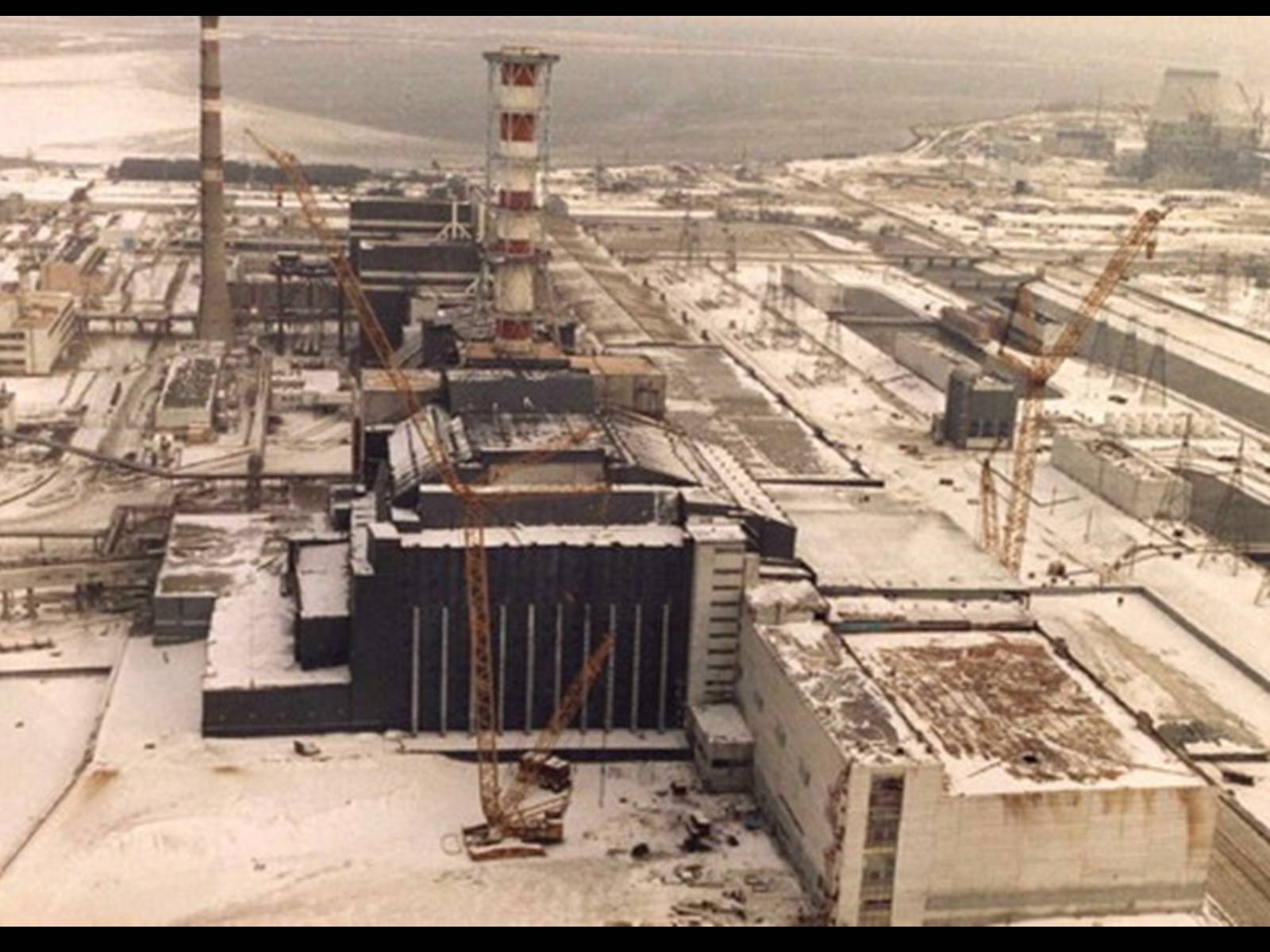 Презентація на тему «Чорнобильська катастрофа» (варіант 3) - Слайд #6