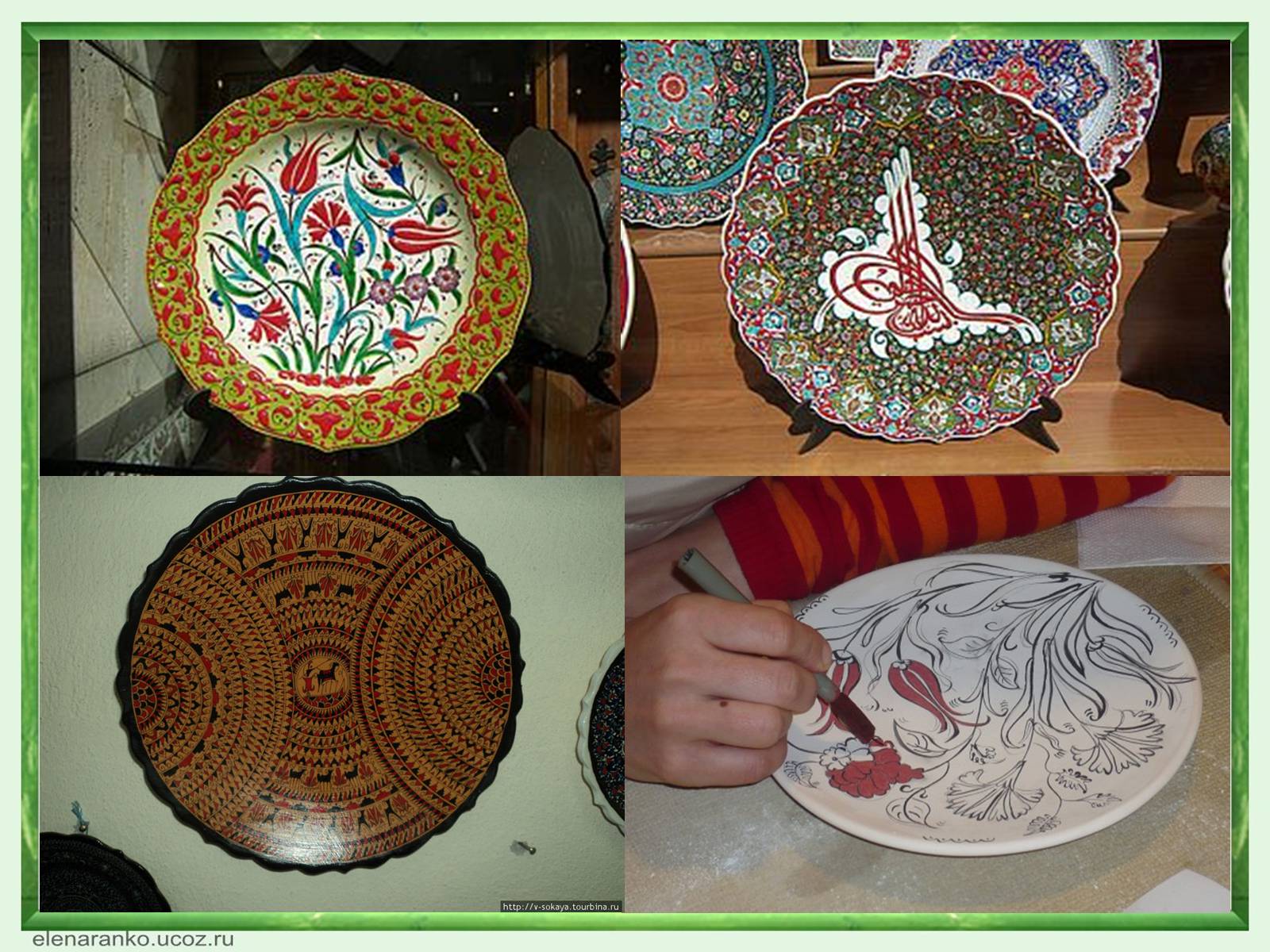 Презентація на тему «Турецьке гончарне мистецтво» (варіант 1) - Слайд #9