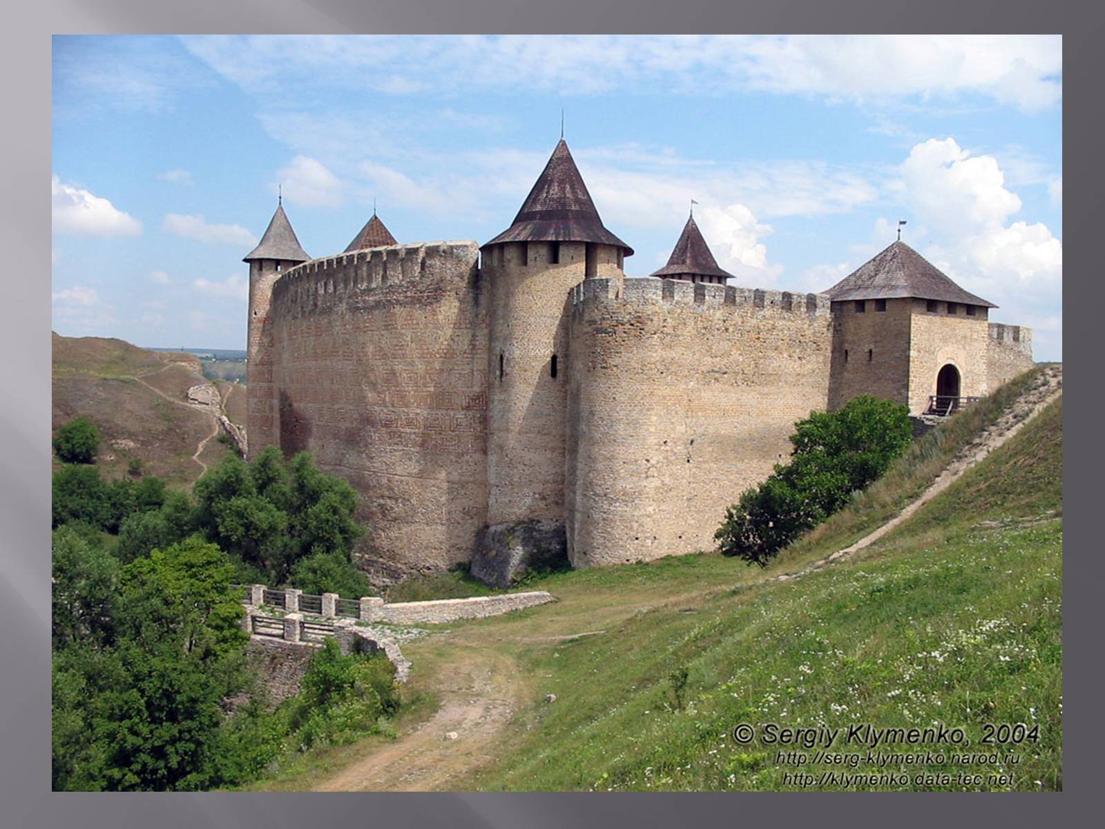 Презентація на тему «Фортеці і замки Галицько – Волинської держави» - Слайд #4