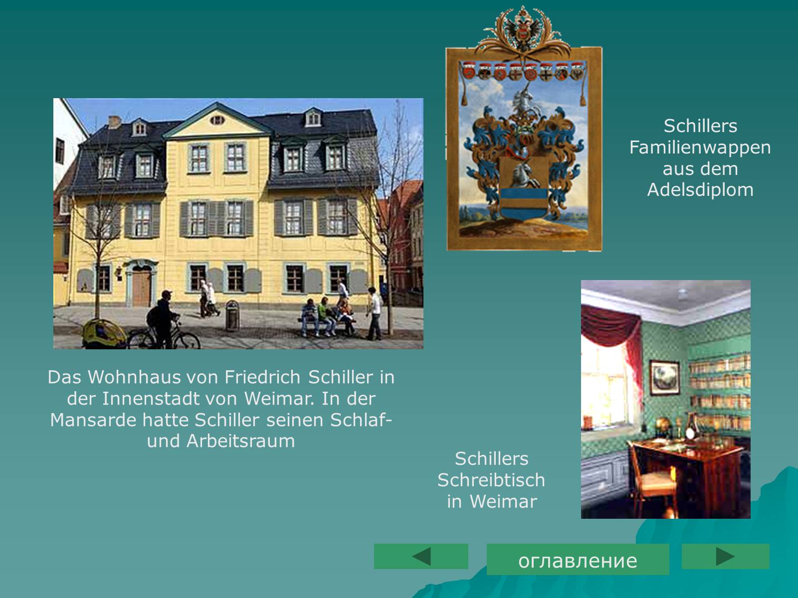 Презентація на тему «Фридрих Шиллер» - Слайд #33