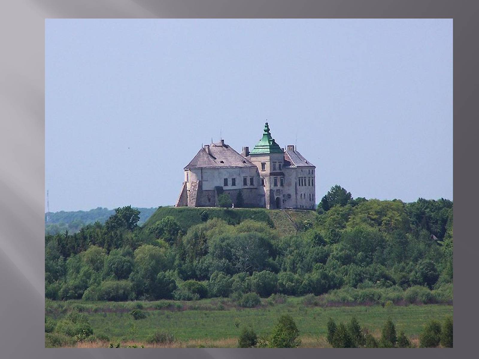 Презентація на тему «Фортеці і замки Галицько – Волинської держави» - Слайд #20