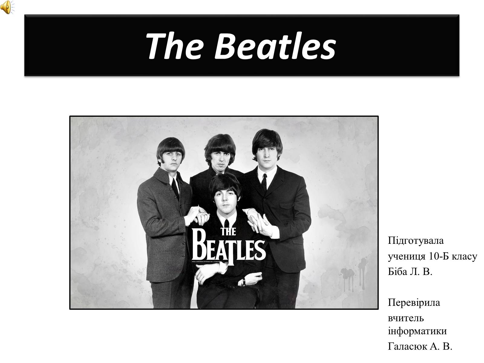 Презентація на тему «The Beatles» (варіант 1) - Слайд #1