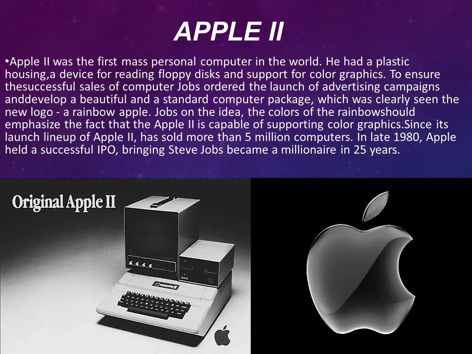 Презентація на тему «Steve Jobs» (варіант 2) - Слайд #4