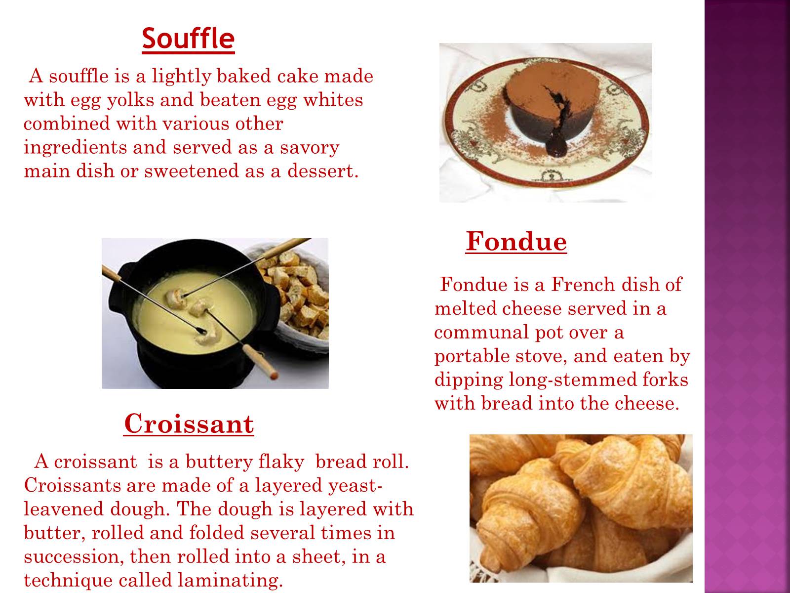 Презентація на тему «French food» (варіант 1) - Слайд #6