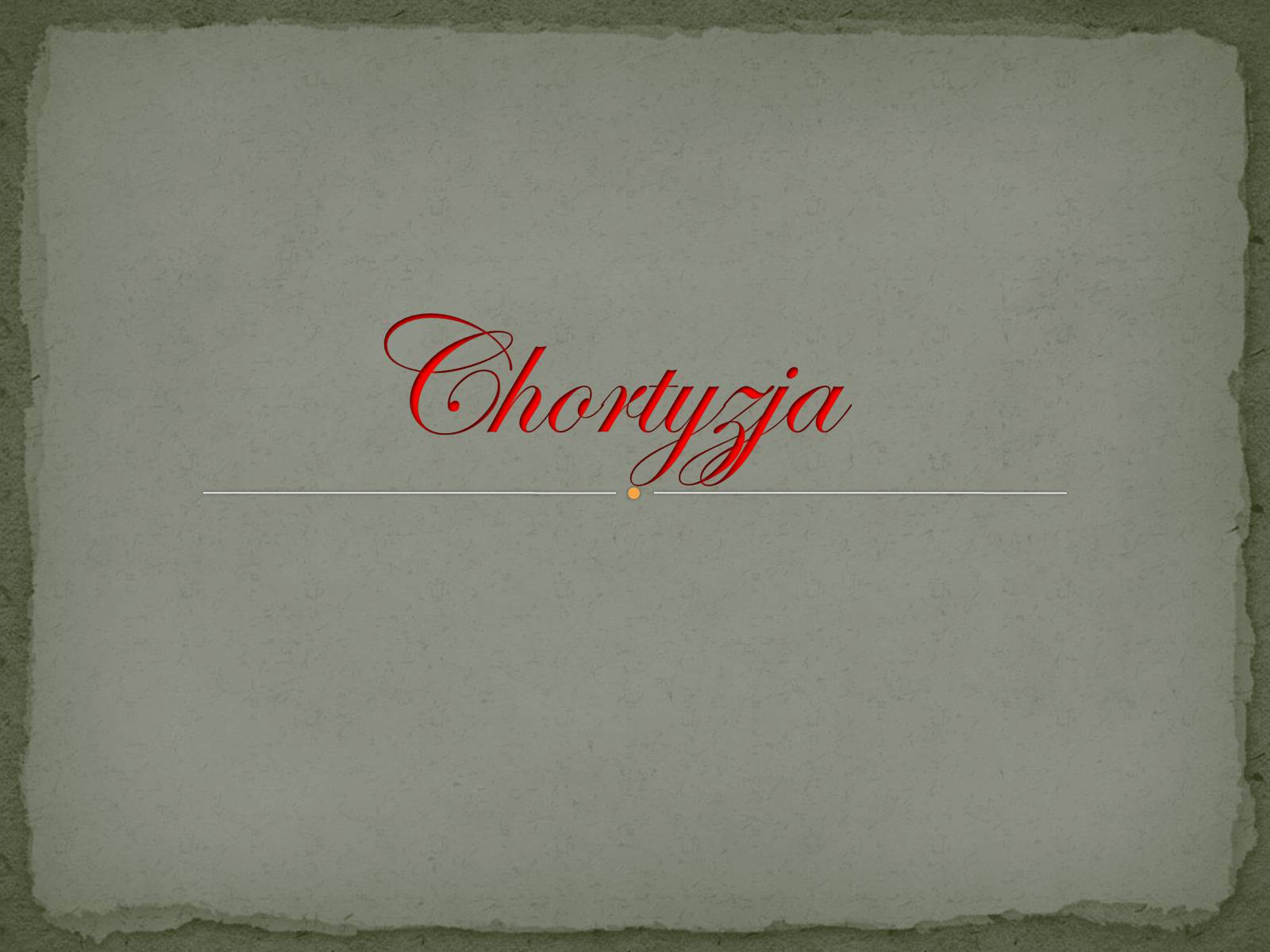 Презентація на тему «Chortyzja» - Слайд #1