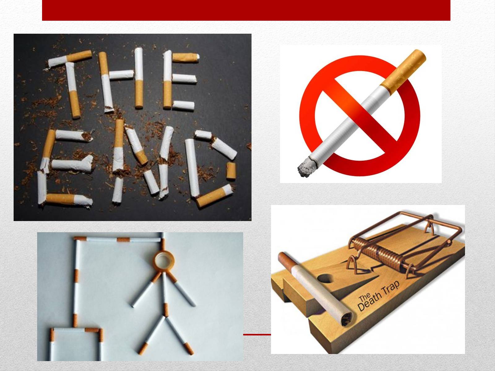 Презентація на тему «Про шкоду тютюнокуріння» - Слайд #12