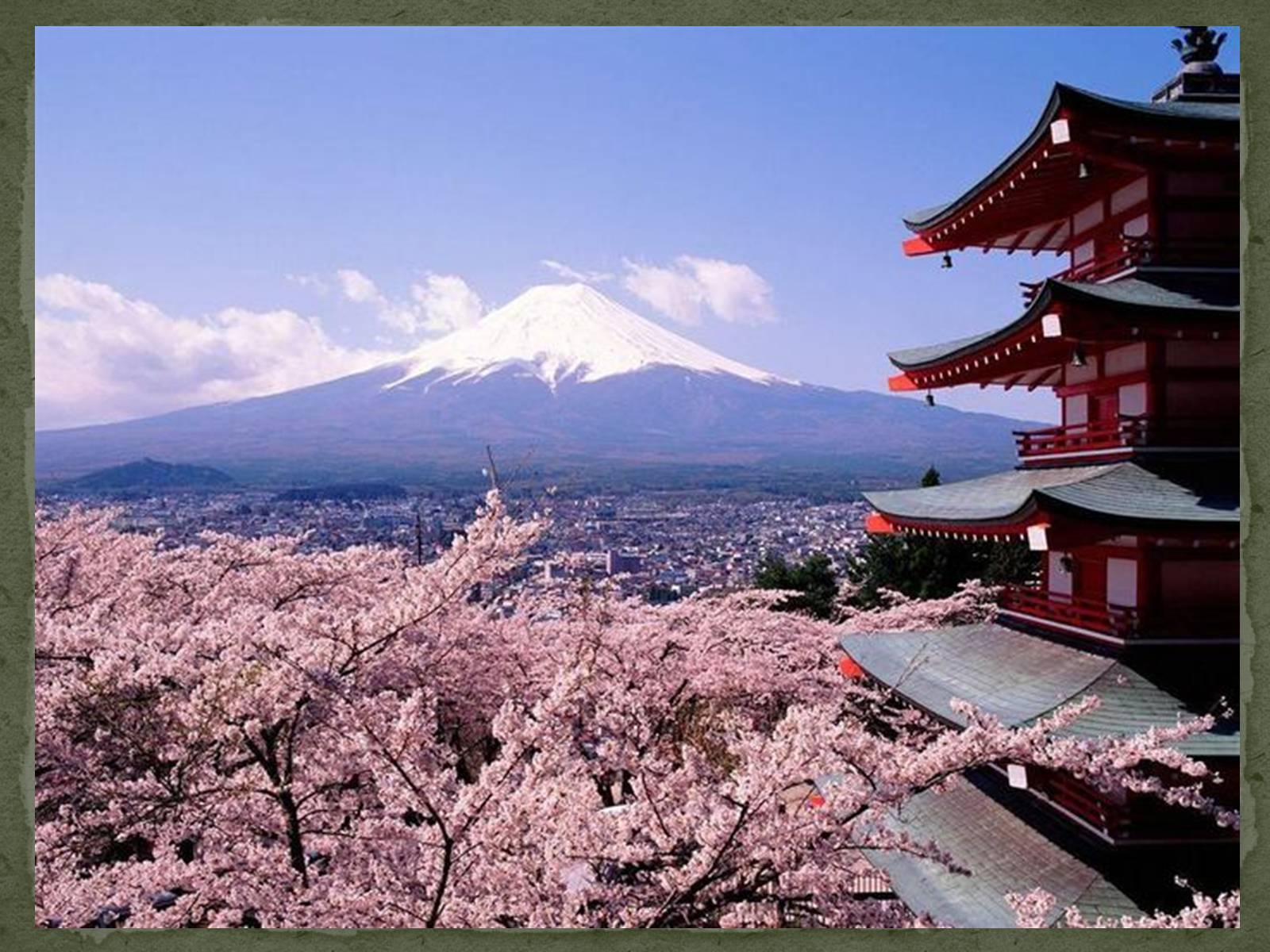 Презентація на тему «Японія» (варіант 45) - Слайд #23