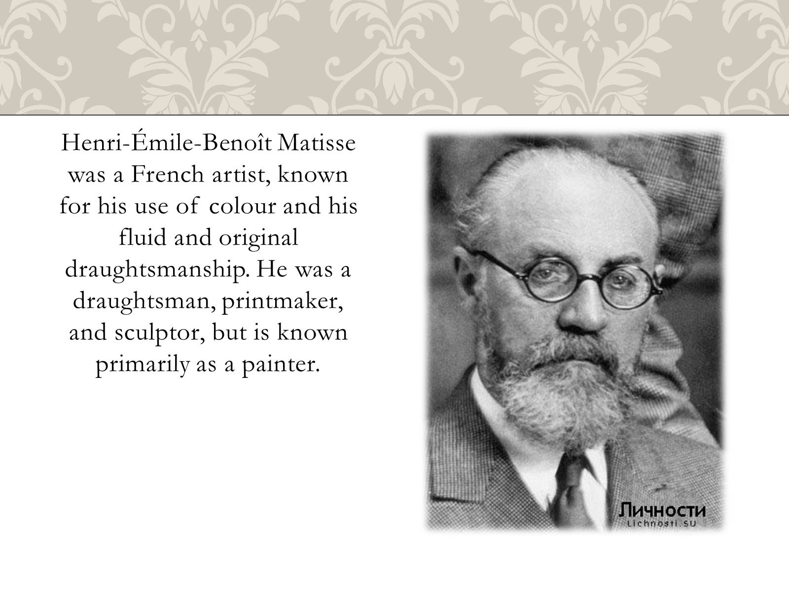 Презентація на тему «Henri Matisse» - Слайд #2