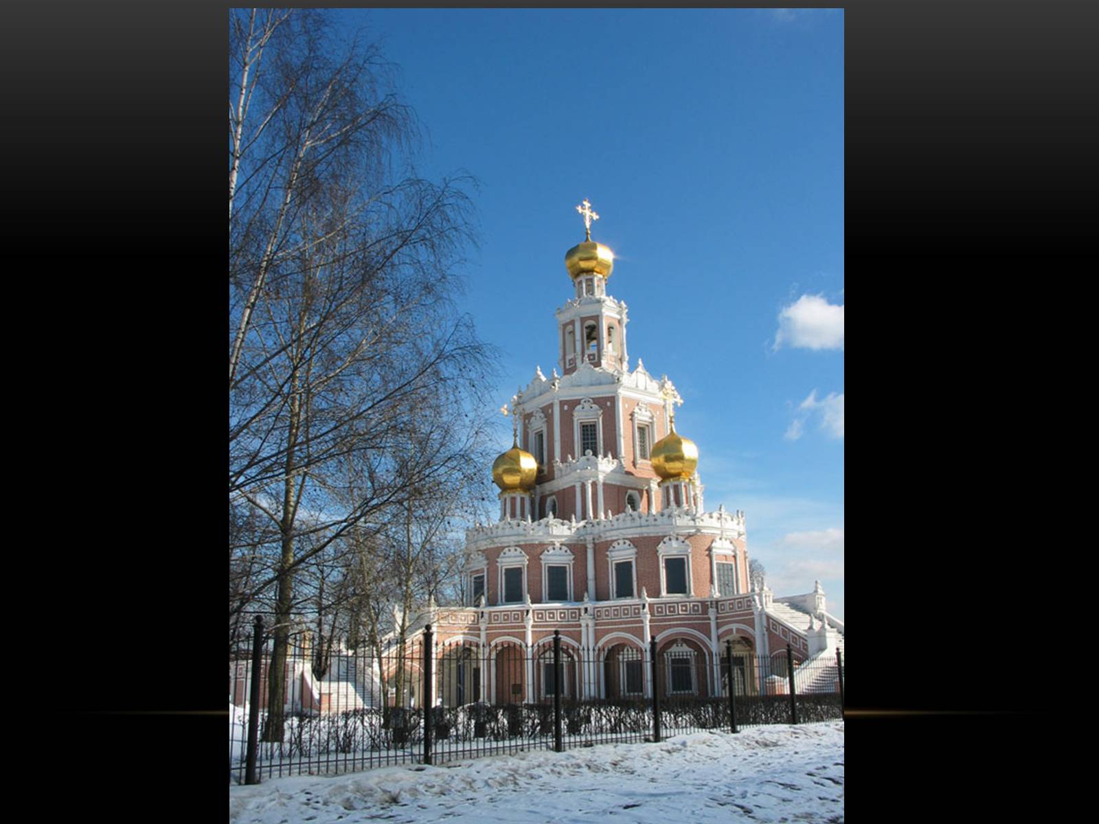 Презентація на тему «Бароко в архітектурі Петербурга» - Слайд #5