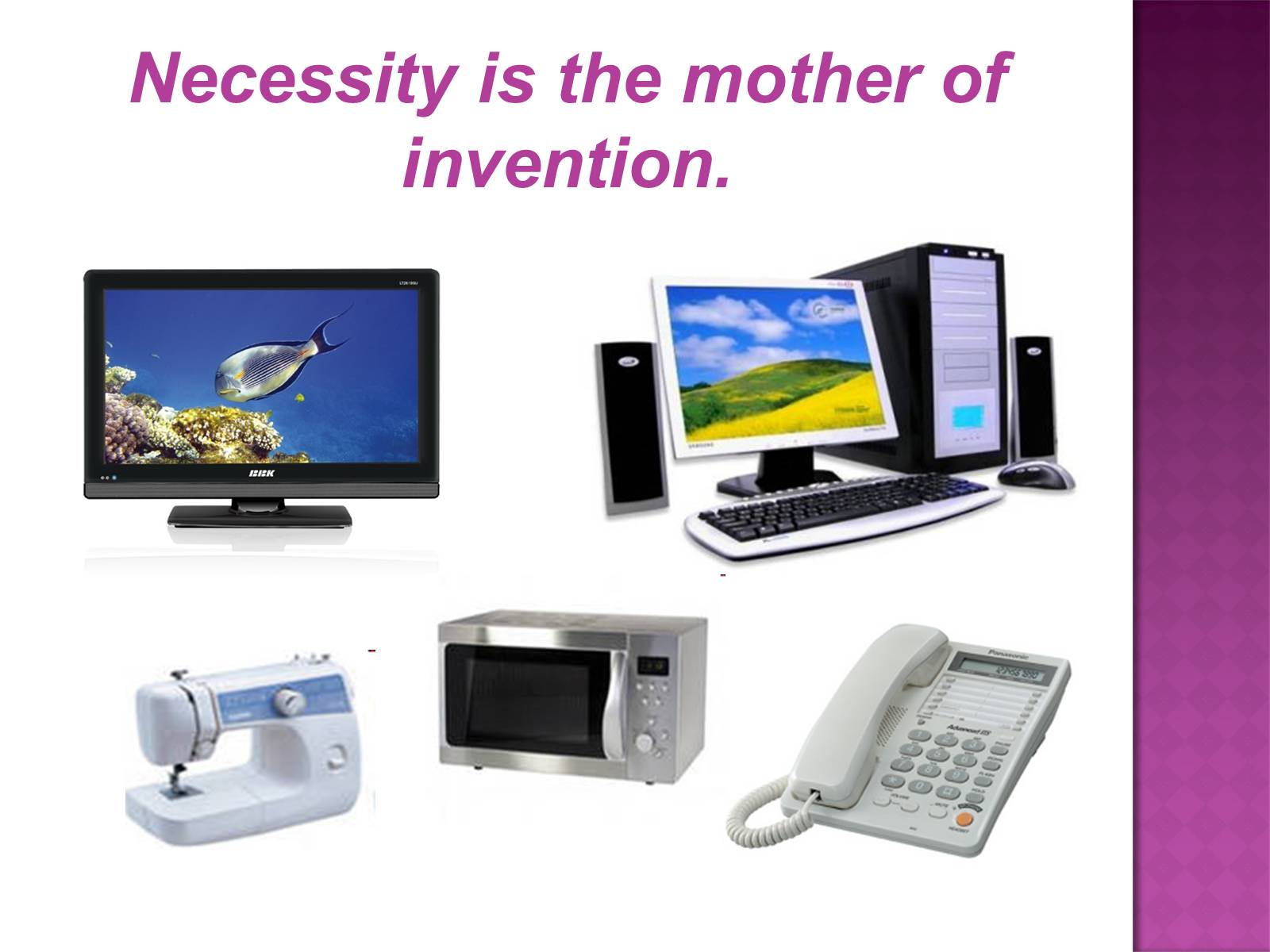 Презентація на тему «Modern inventions in our life» - Слайд #3