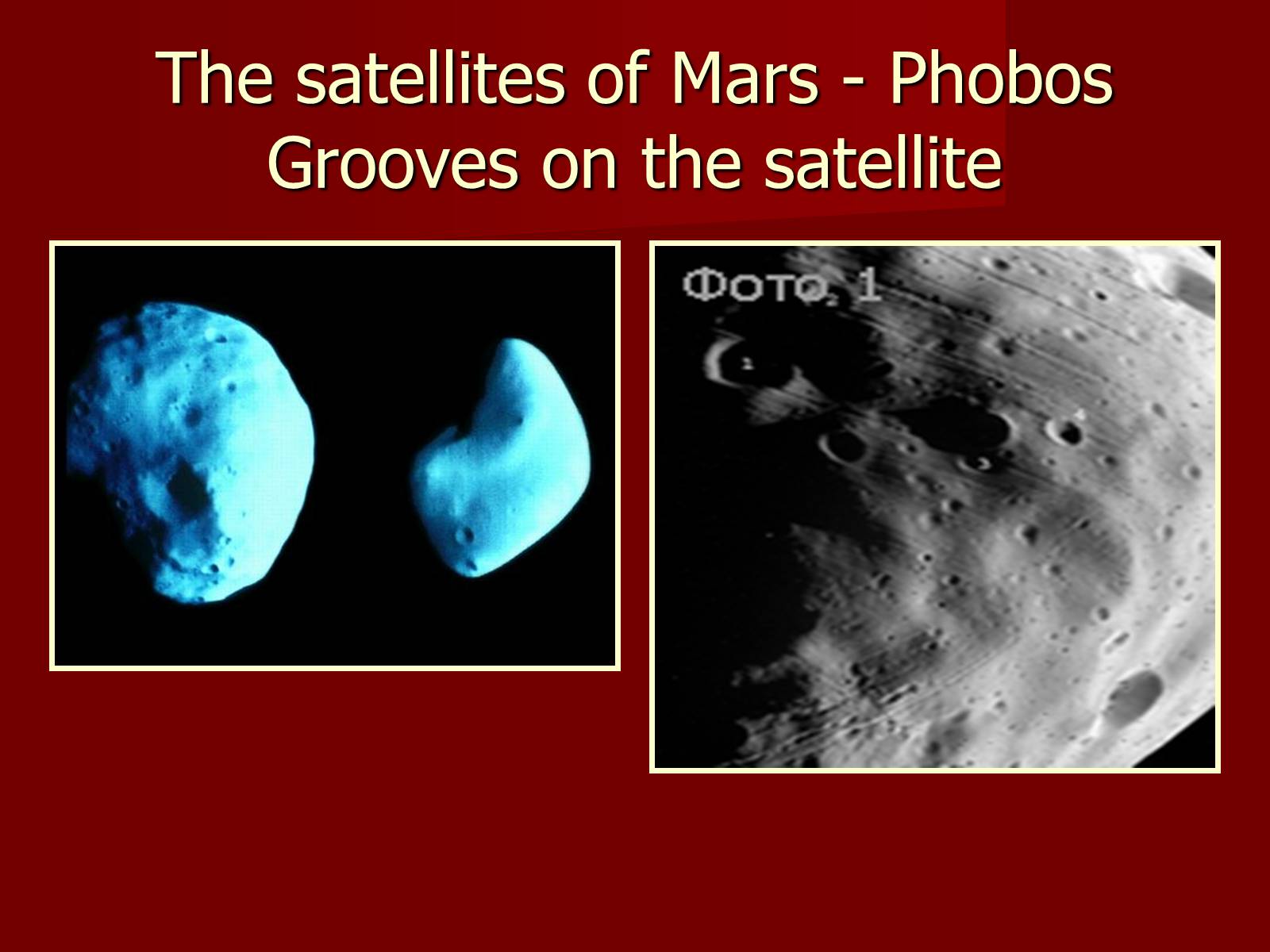 Презентація на тему «The Planet Mars» - Слайд #6