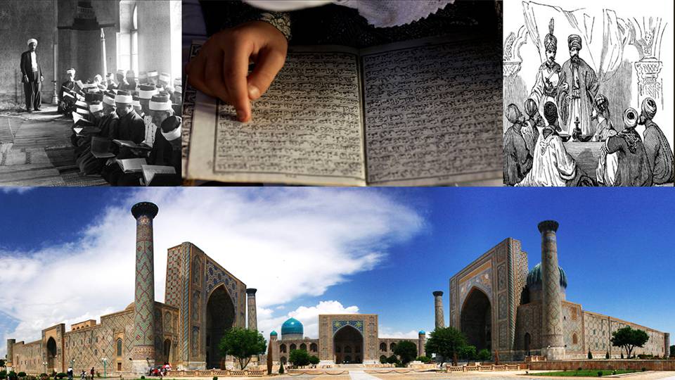 Презентація на тему «Арабсько-мусульманська архітектура» - Слайд #17