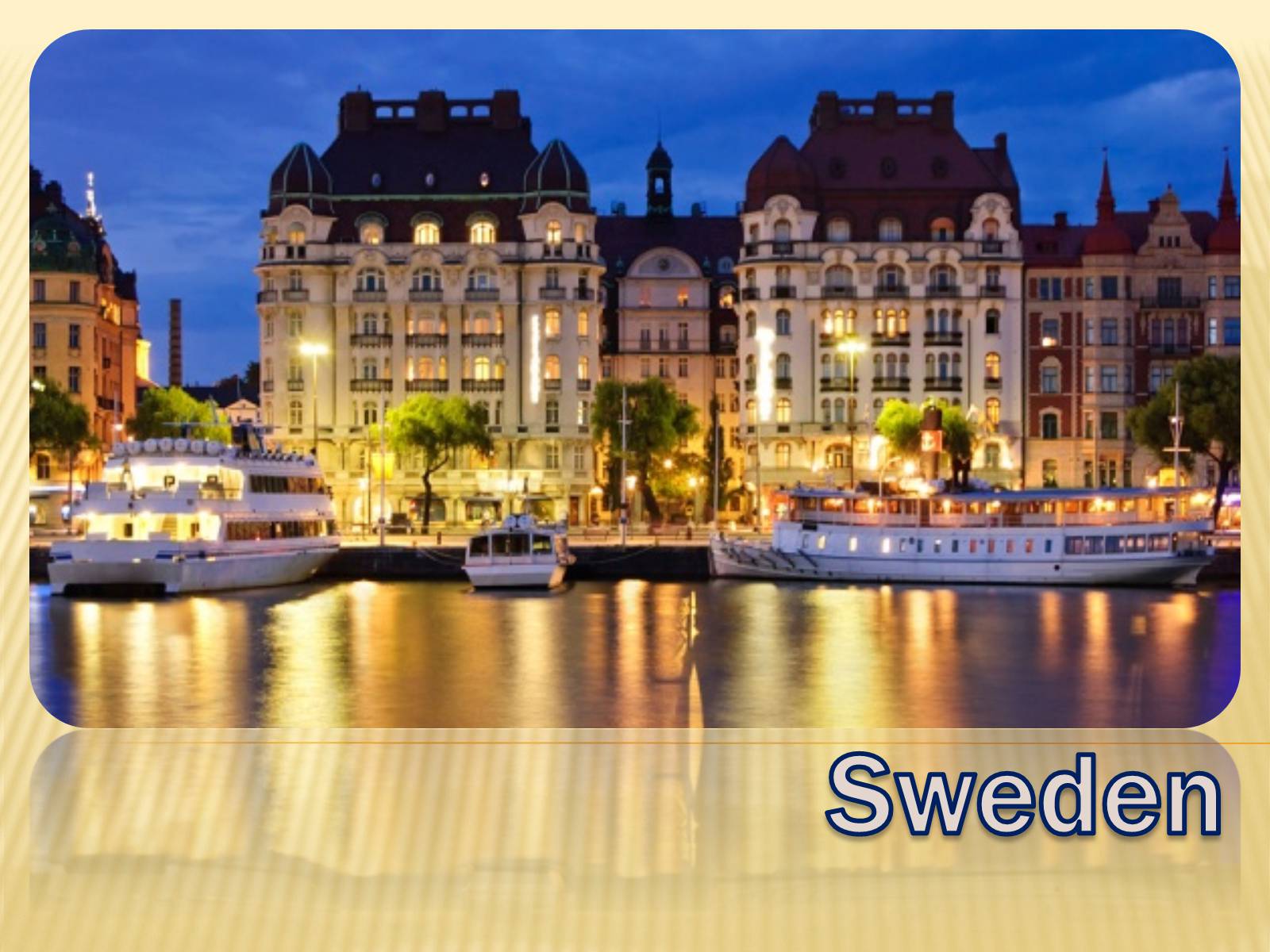 Презентація на тему «Sweden» - Слайд #1