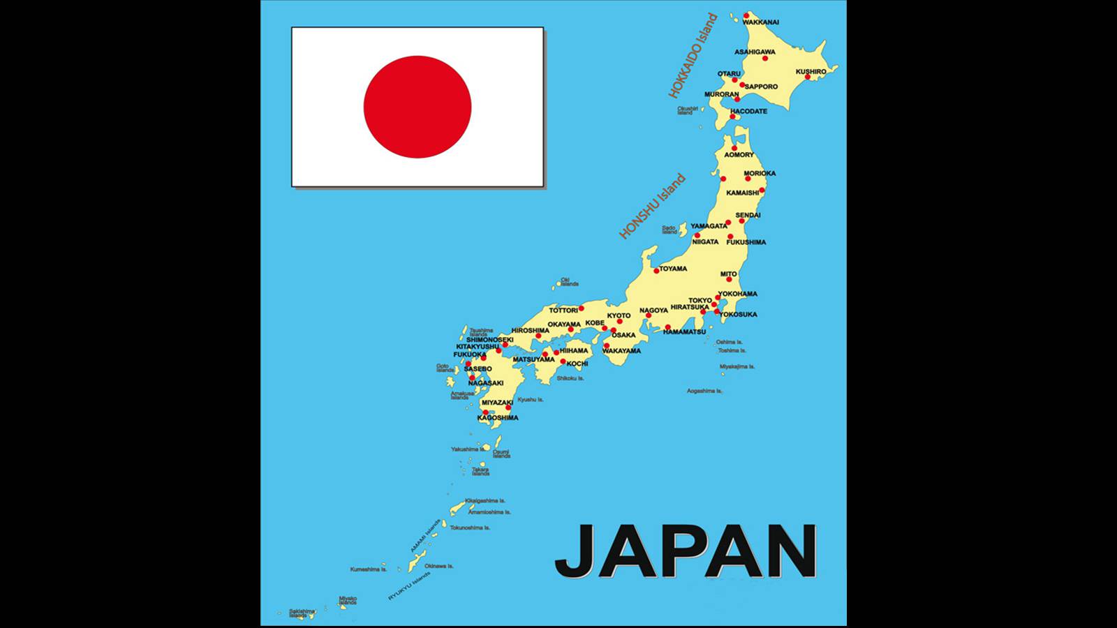 Презентація на тему «Японія» (варіант 49) - Слайд #4