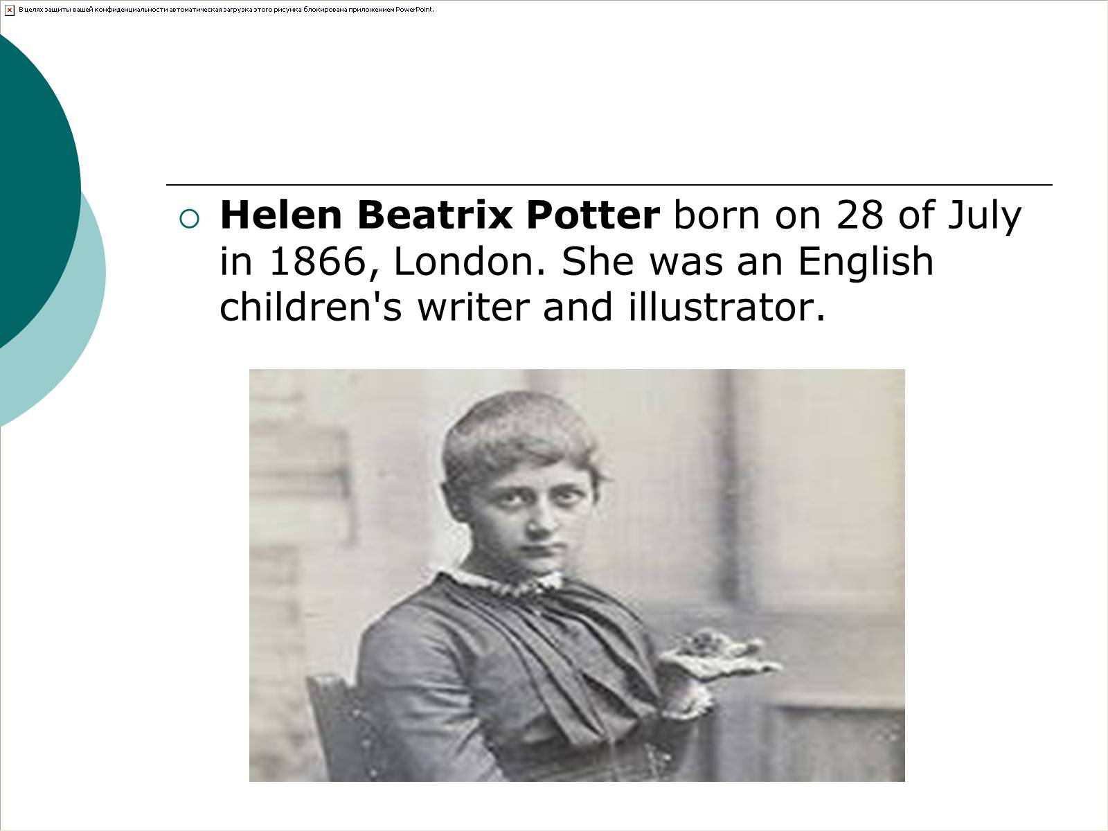 Презентація на тему «Biography of Beatrix Potter» - Слайд #2