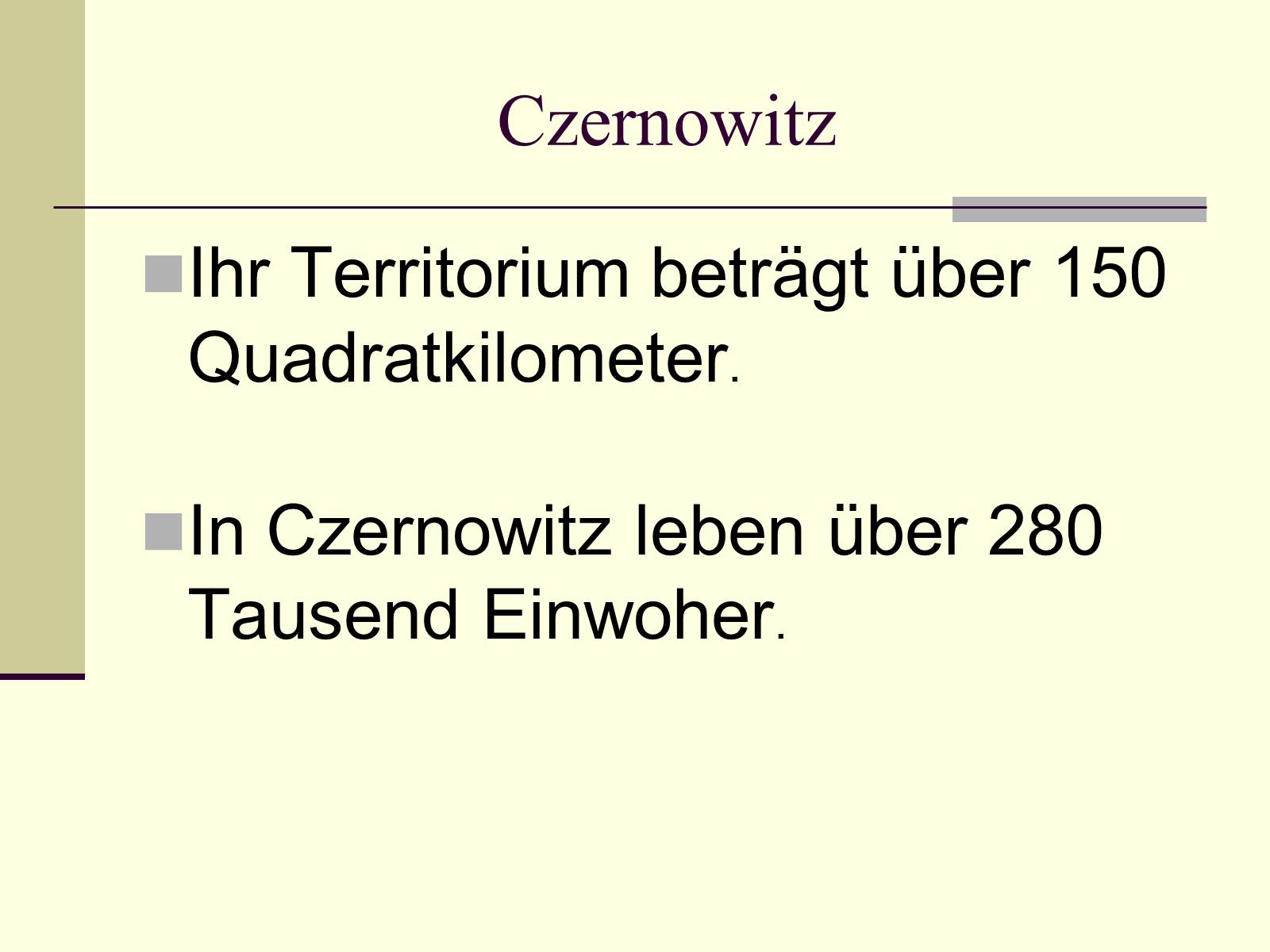 Презентація на тему «Czernowitz» - Слайд #4
