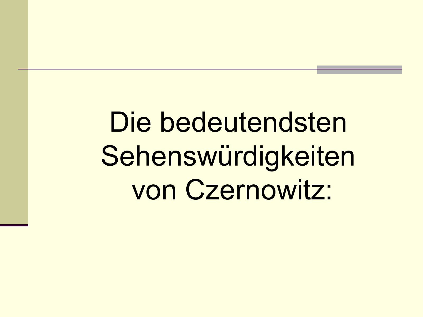 Презентація на тему «Czernowitz» - Слайд #5