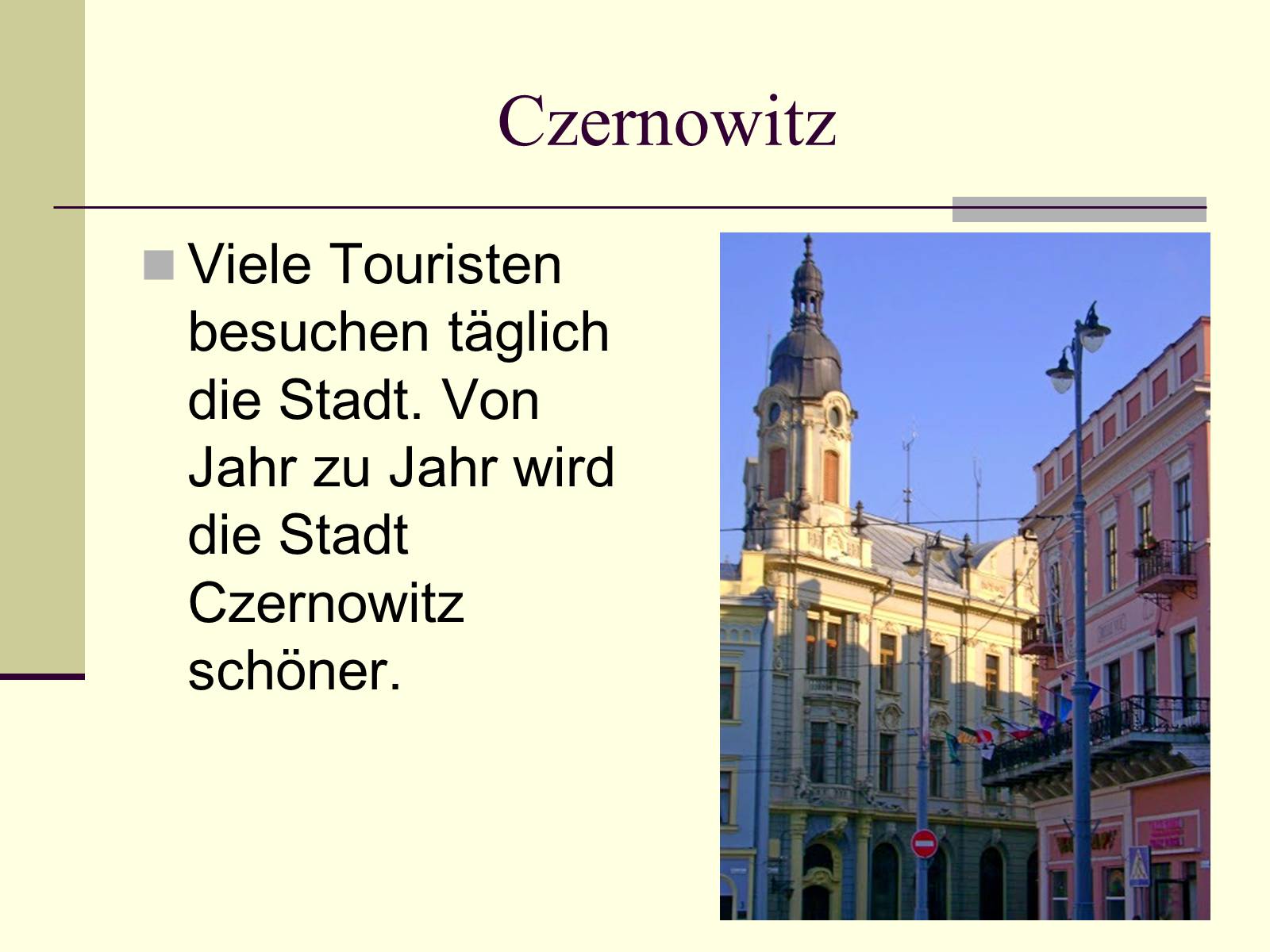 Презентація на тему «Czernowitz» - Слайд #12