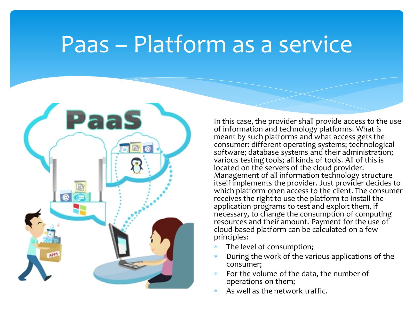 Презентація на тему «Cloud services» - Слайд #4