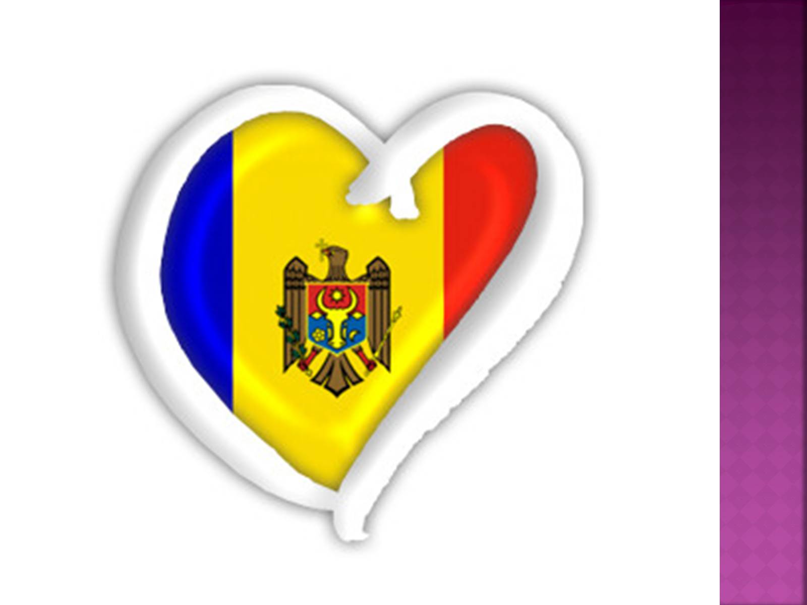 Презентація на тему «Республіка Молдова» (варіант 1) - Слайд #13