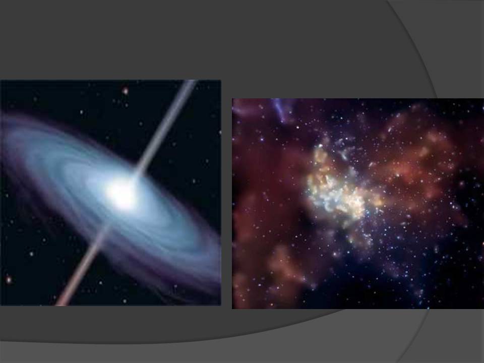 Презентація на тему «Чорні діри» (варіант 20) - Слайд #16