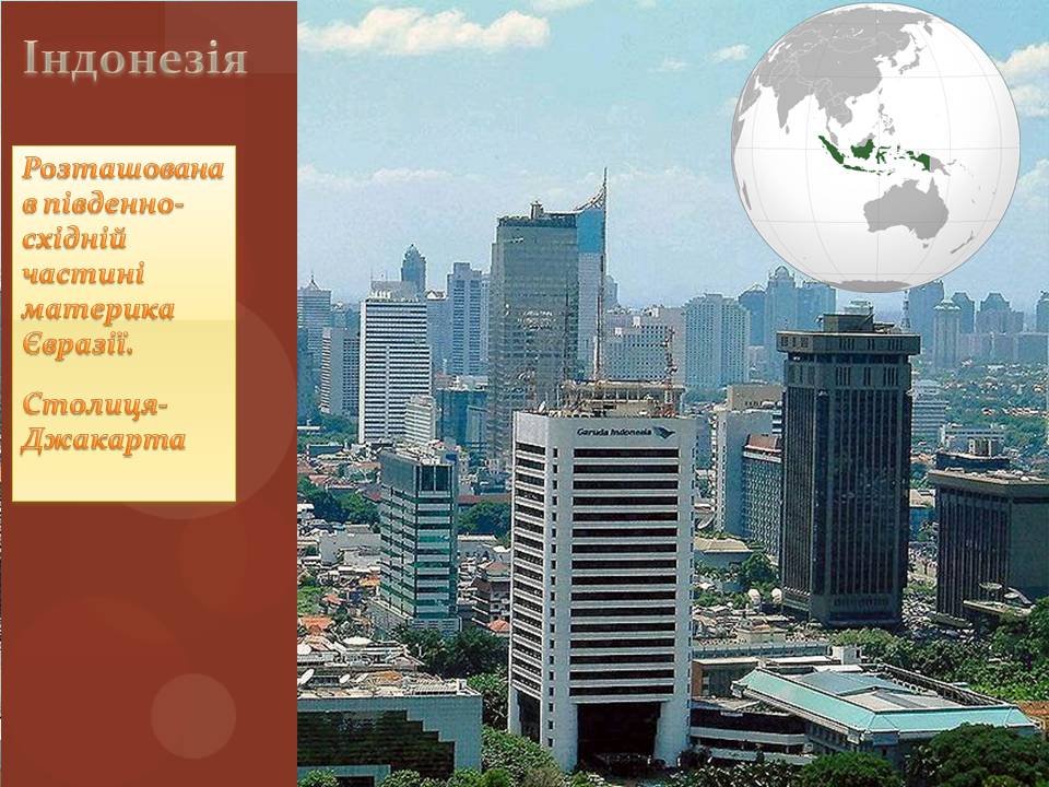 Презентація на тему «Південно-східна Азія» - Слайд #18
