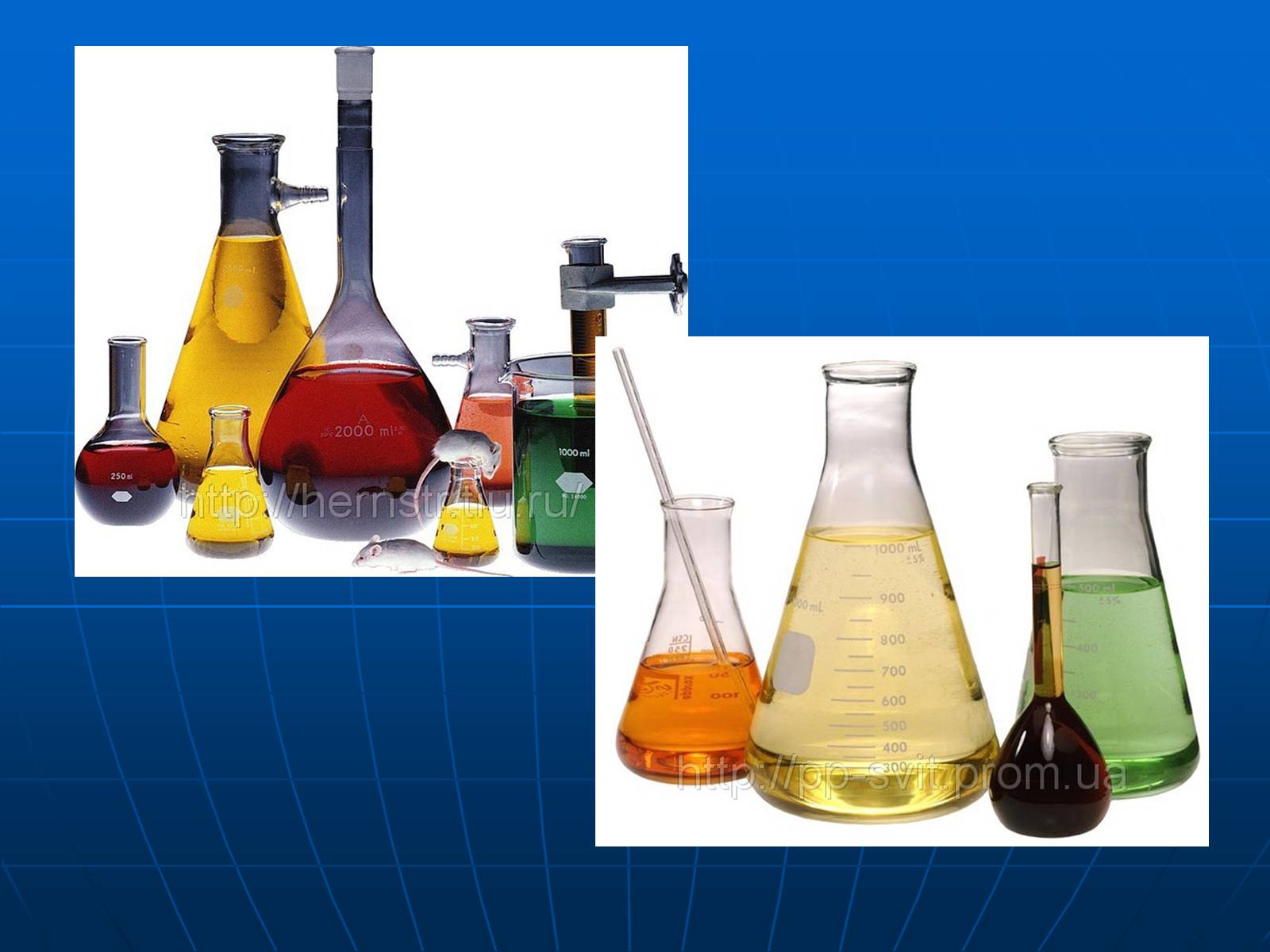 Презентація на тему «Небезпечні хімічні речовини» - Слайд #16