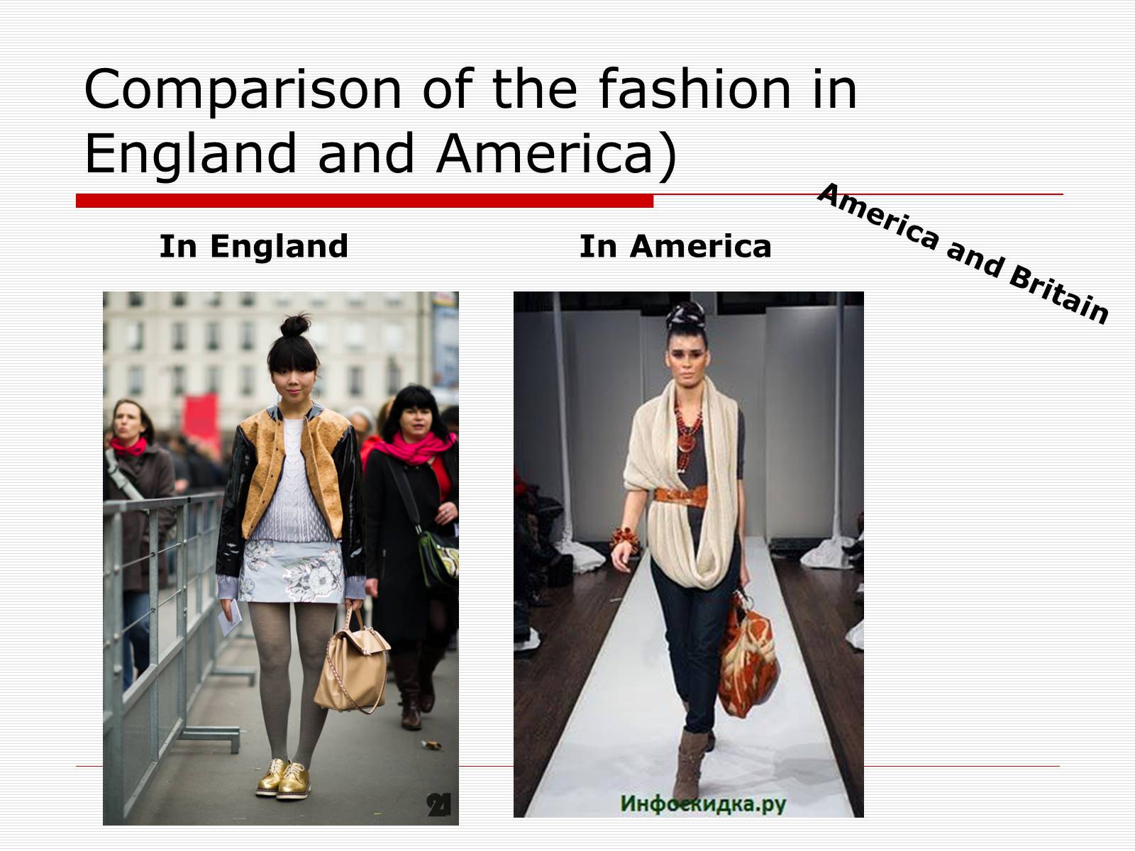 Презентація на тему «Comparison of the fashion in England and America» - Слайд #44