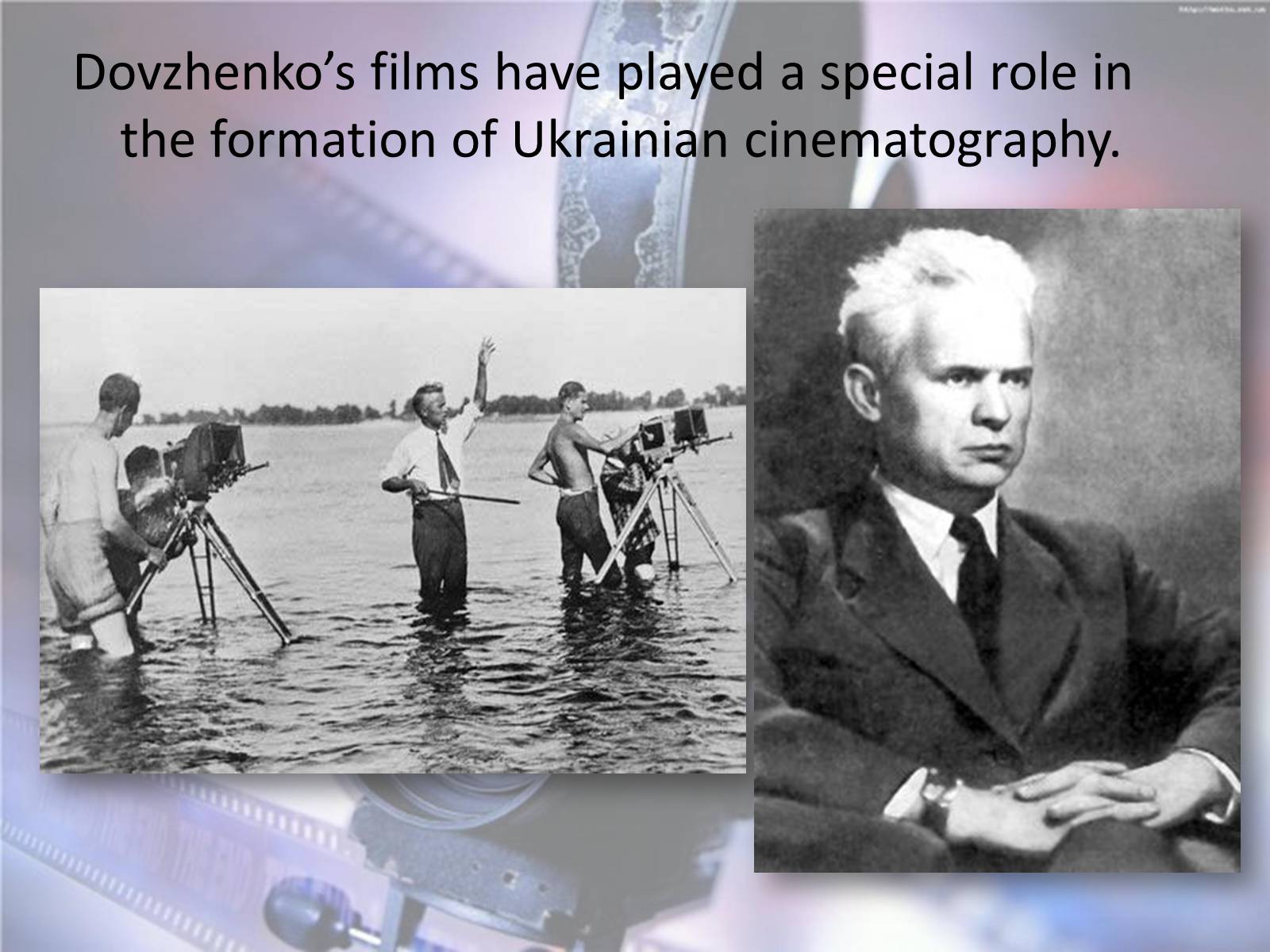 Презентація на тему «The development of cinematography in Ukraine» - Слайд #8
