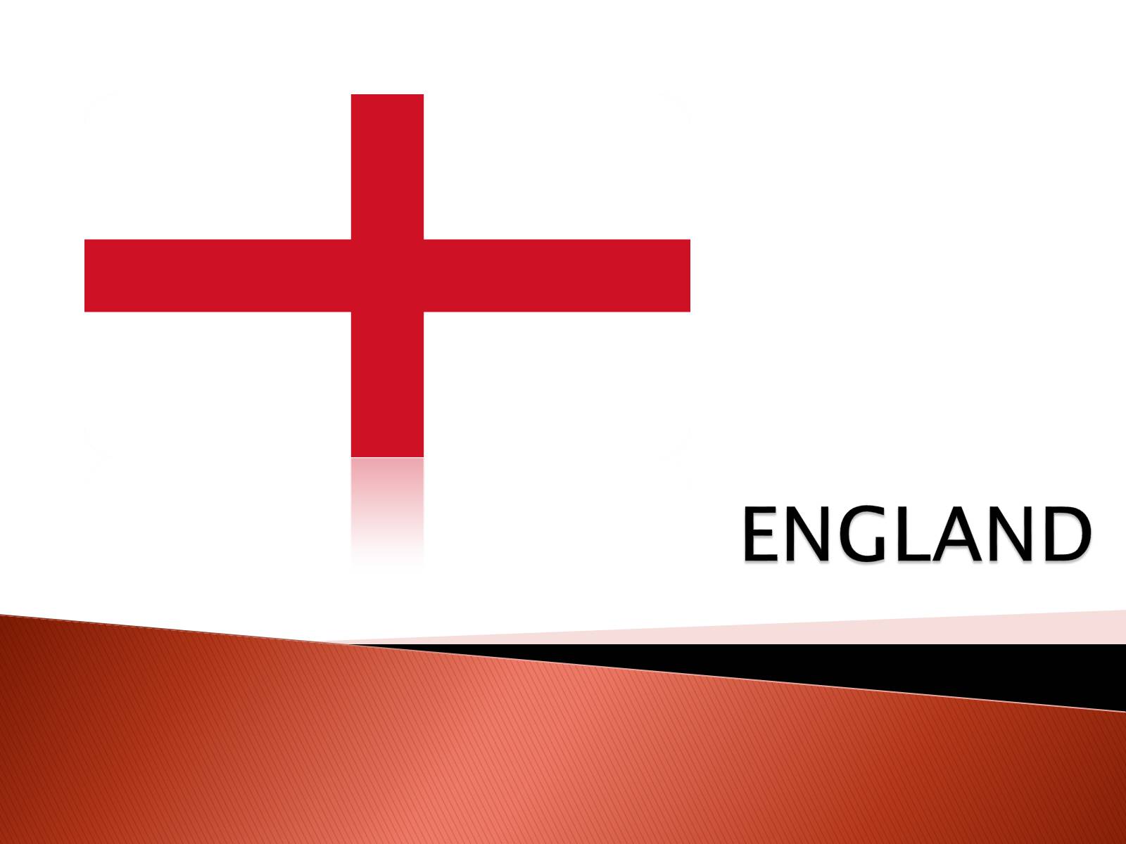 Презентація на тему «England» (варіант 1)