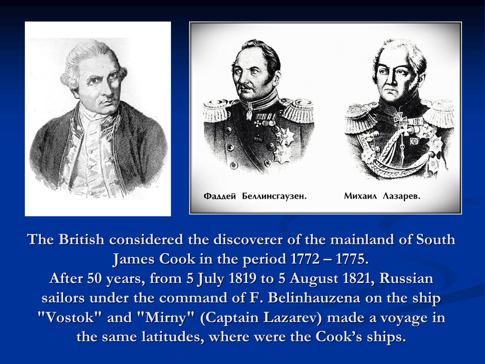 Презентація на тему «History of the discovery of Antarctica» - Слайд #2