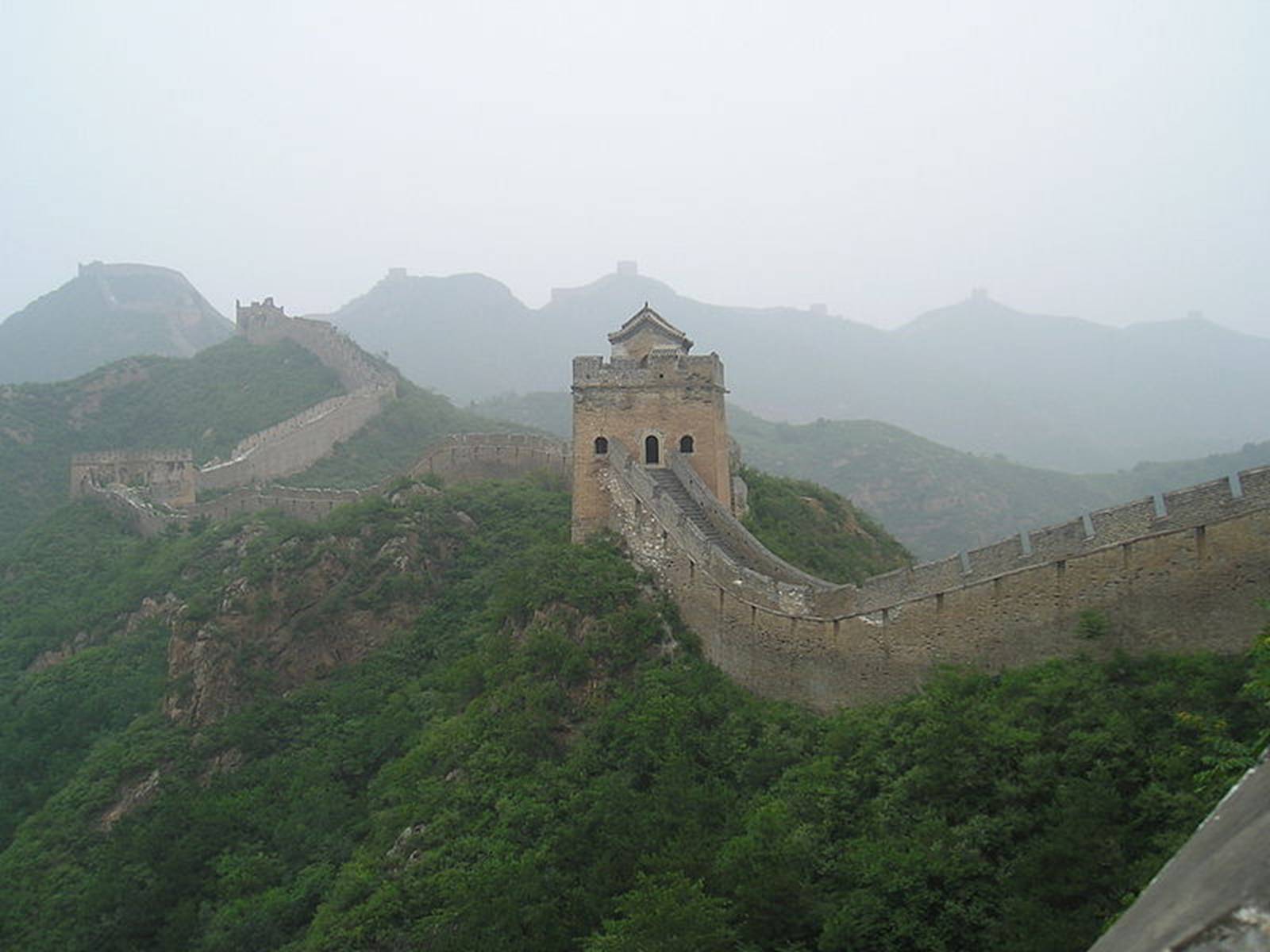 Презентація на тему «Китайська архітектура» (варіант 1) - Слайд #11