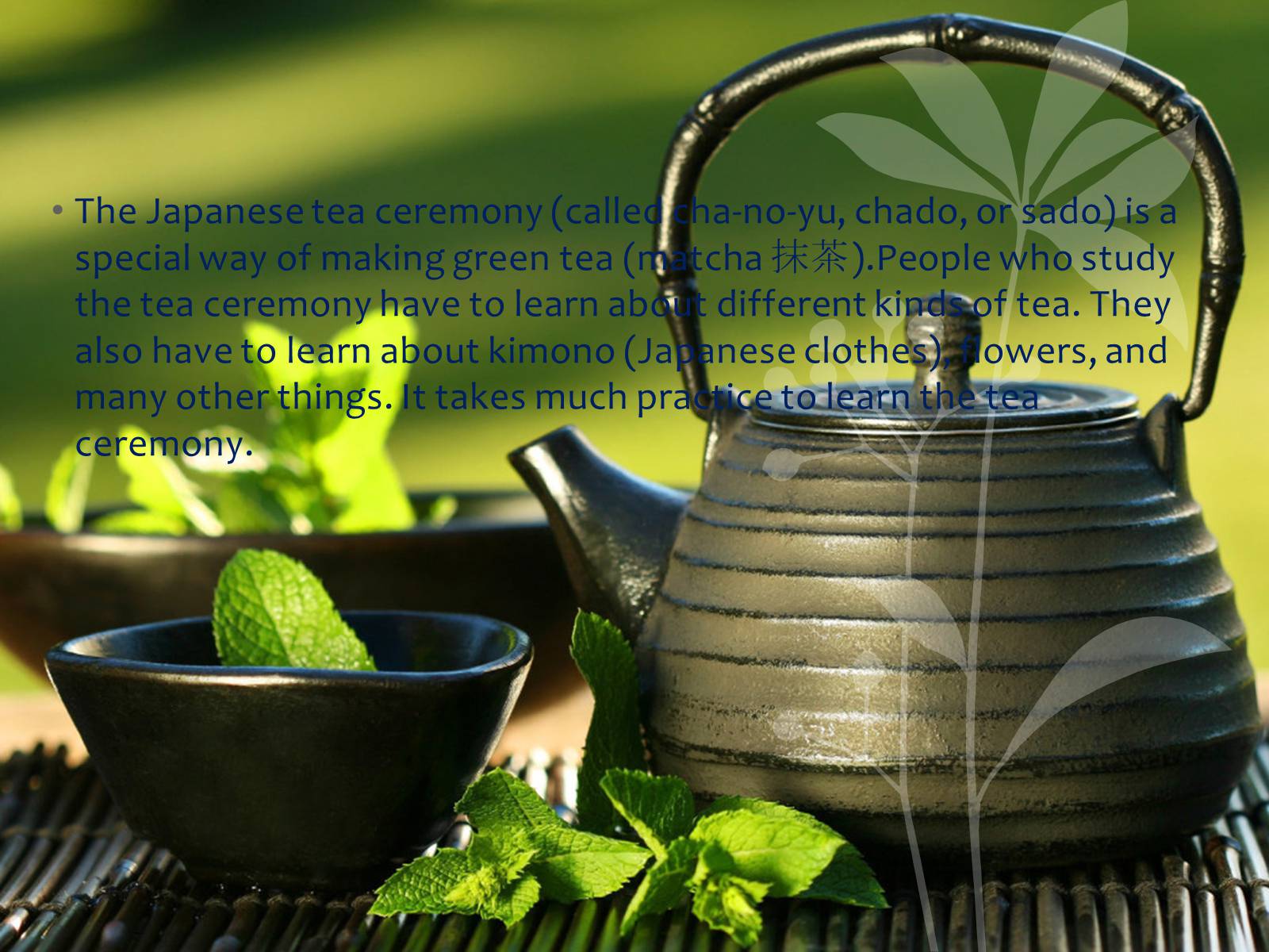 Презентація на тему «Japanese tea ceremony» - Слайд #2
