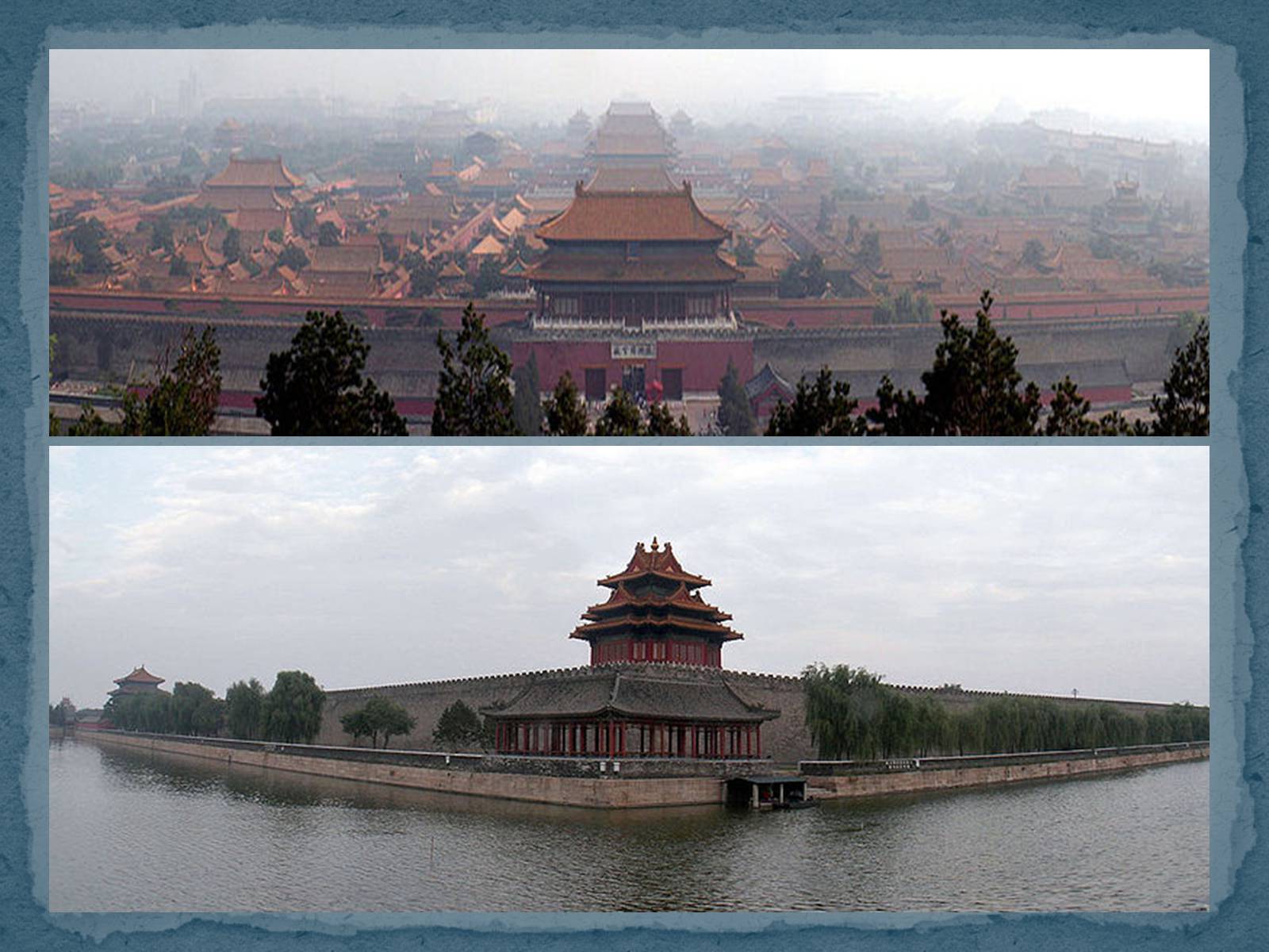 Презентація на тему «Китайська архітектура» (варіант 2) - Слайд #7