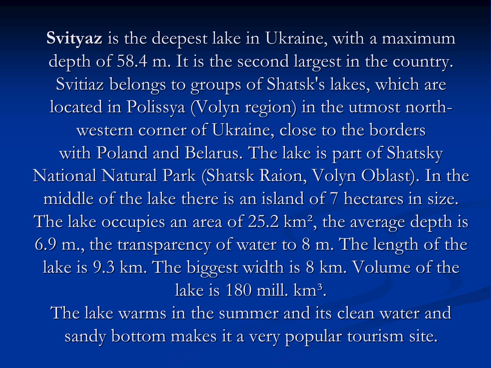 Презентація на тему «Wonders of Ukraine» - Слайд #12